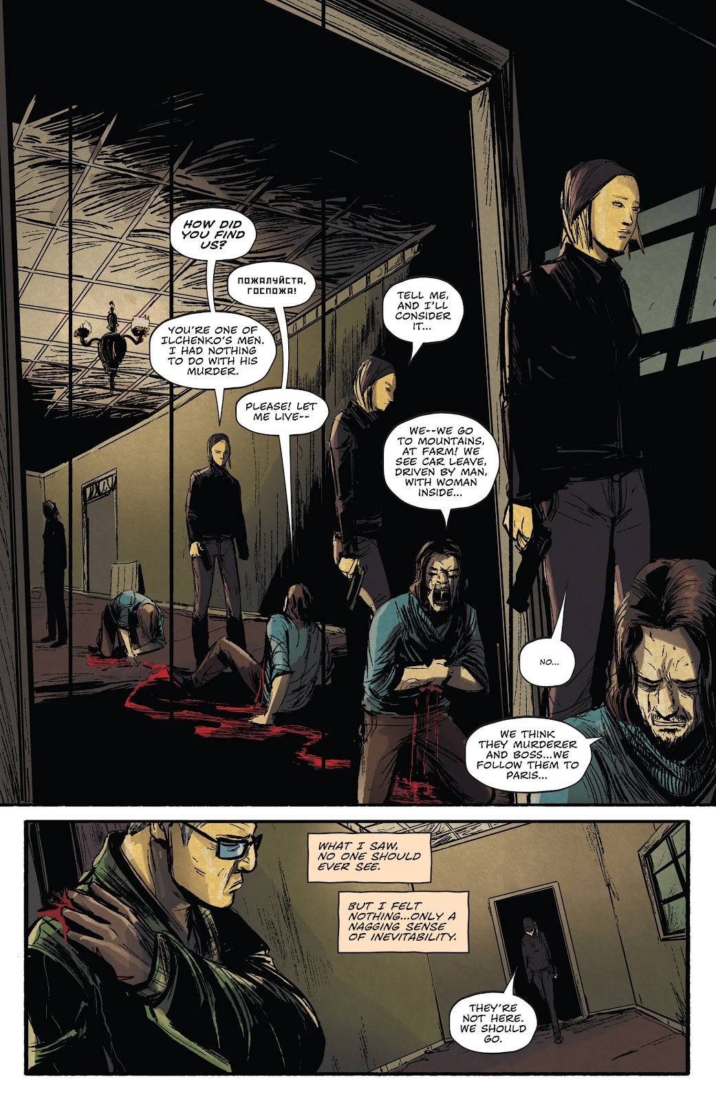 Butterfly issue 4 - Page 11