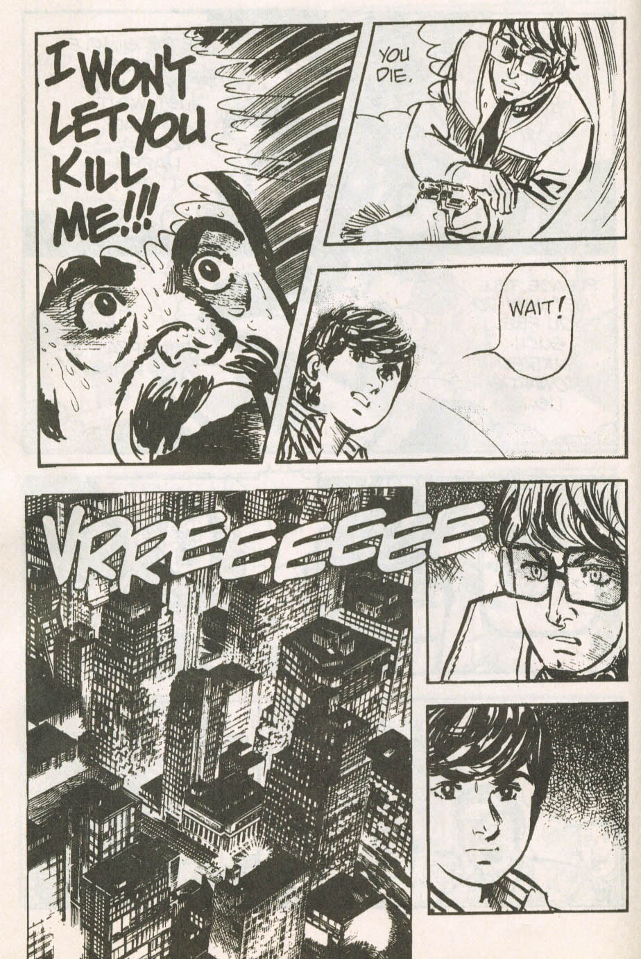 Read online Spider-Man: The Manga comic -  Issue #21 - 17