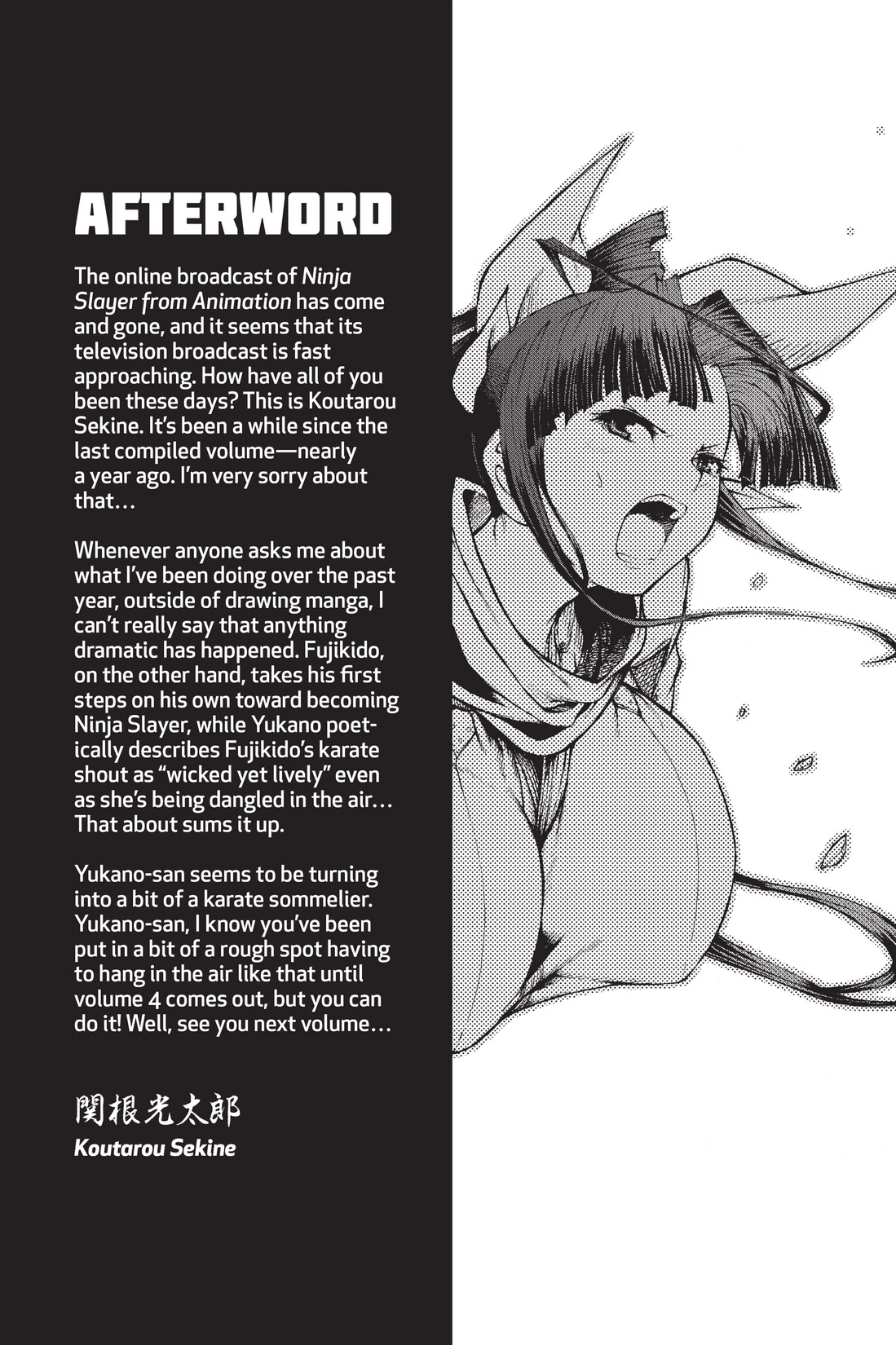 Read online Ninja Slayer Kills! comic -  Issue #3 - 206