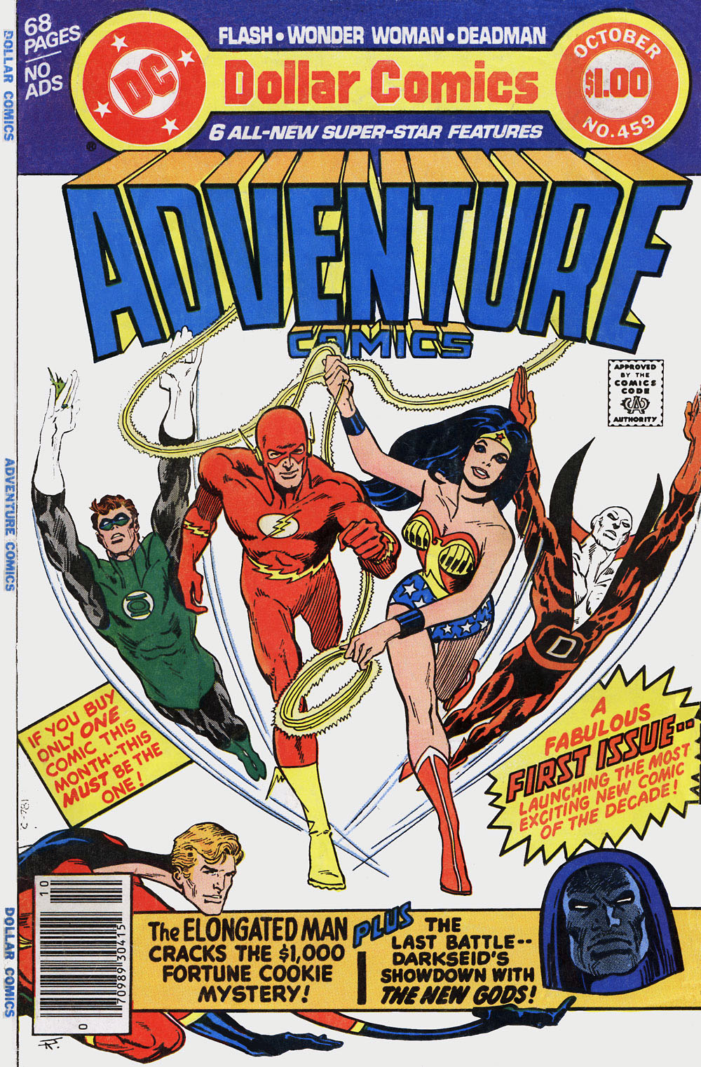 Adventure Comics (1938) issue 459 - Page 1