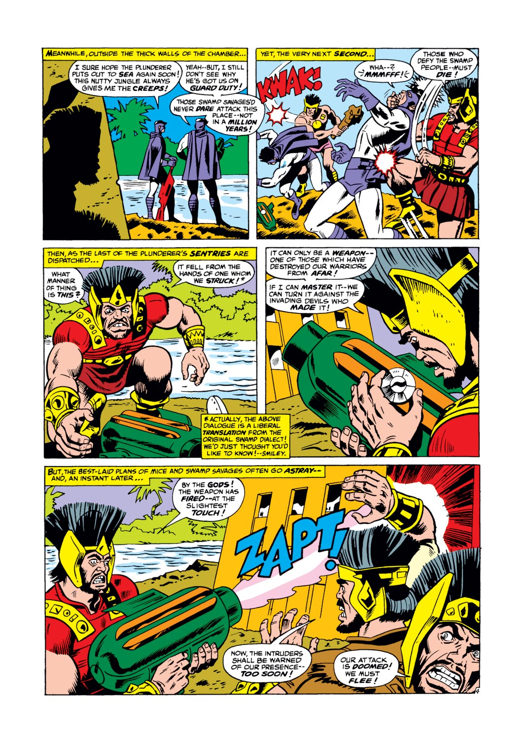 Read online Tales to Astonish (1959) comic -  Issue #97 - 15