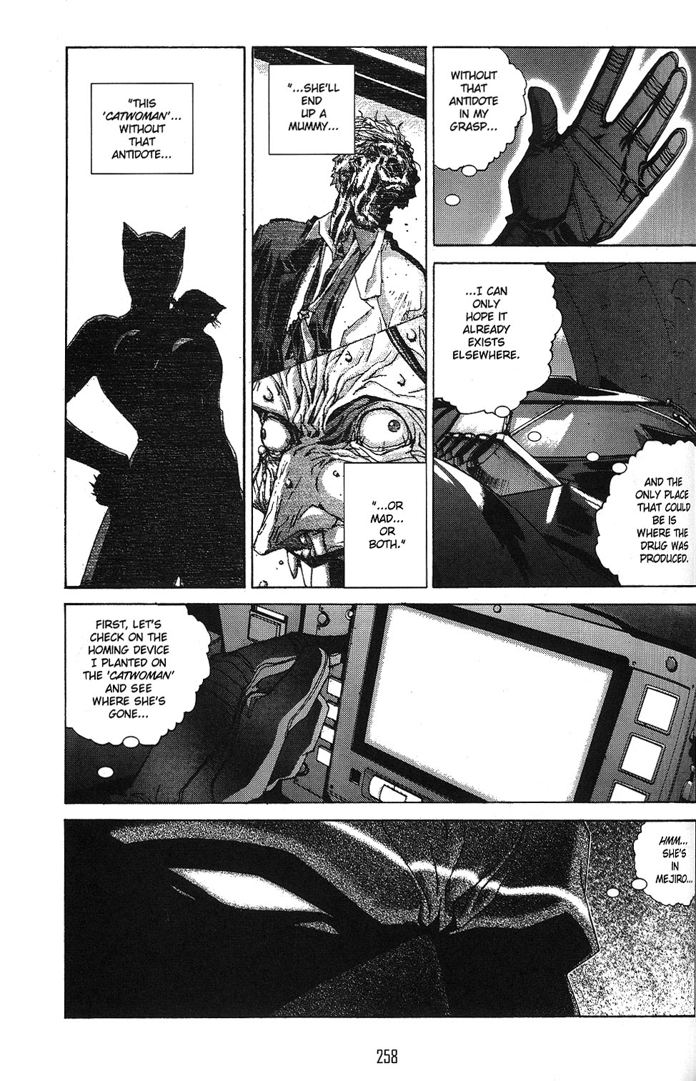 Read online Batman: Child of Dreams comic -  Issue # Full - 246