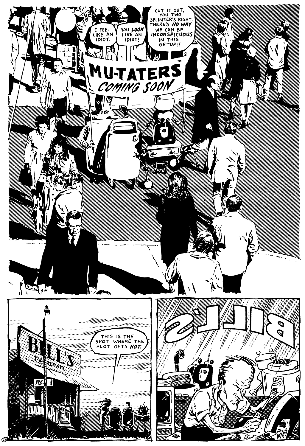Teenage Mutant Ninja Turtles (1984) Issue #22 #22 - English 21