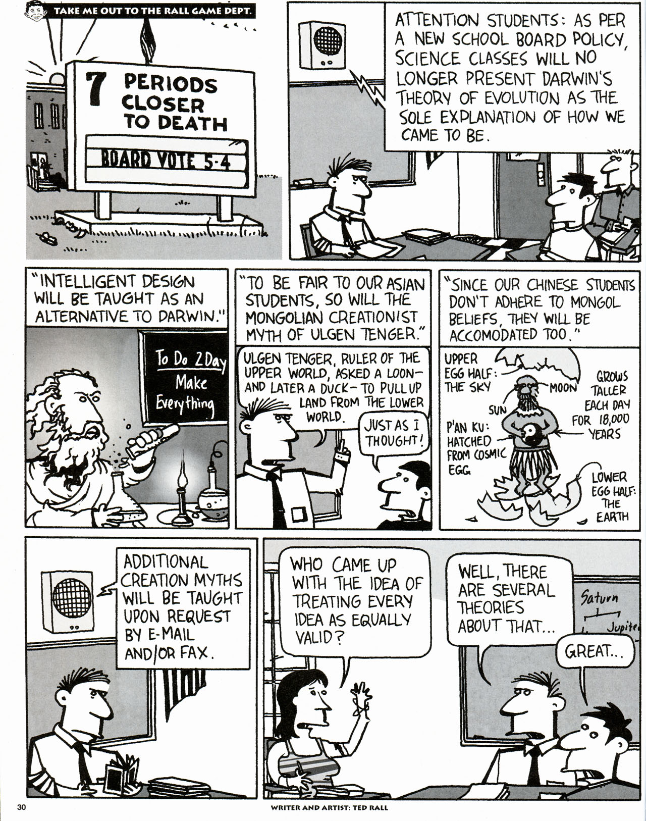 Read online MAD comic -  Issue #466 - 23