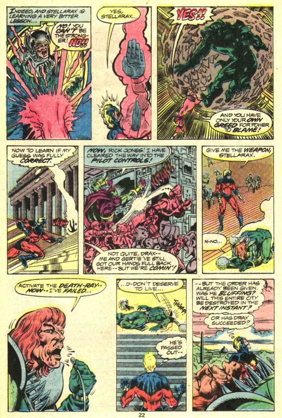 Captain Marvel (1968) Issue #62 #62 - English 14