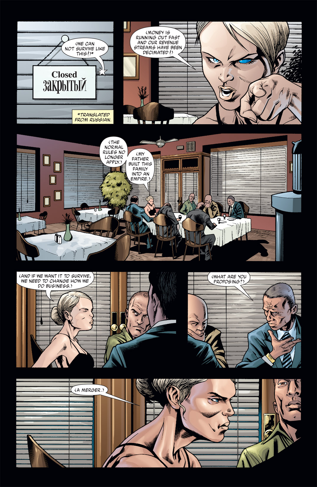 Read online Batman: Gotham Knights comic -  Issue #56 - 7