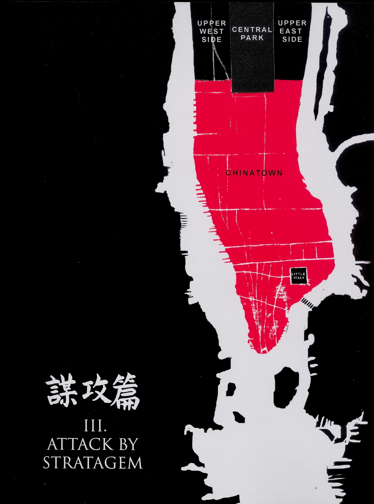 Read online The Art of War: A Graphic Novel comic -  Issue # TPB (Part 1) - 34