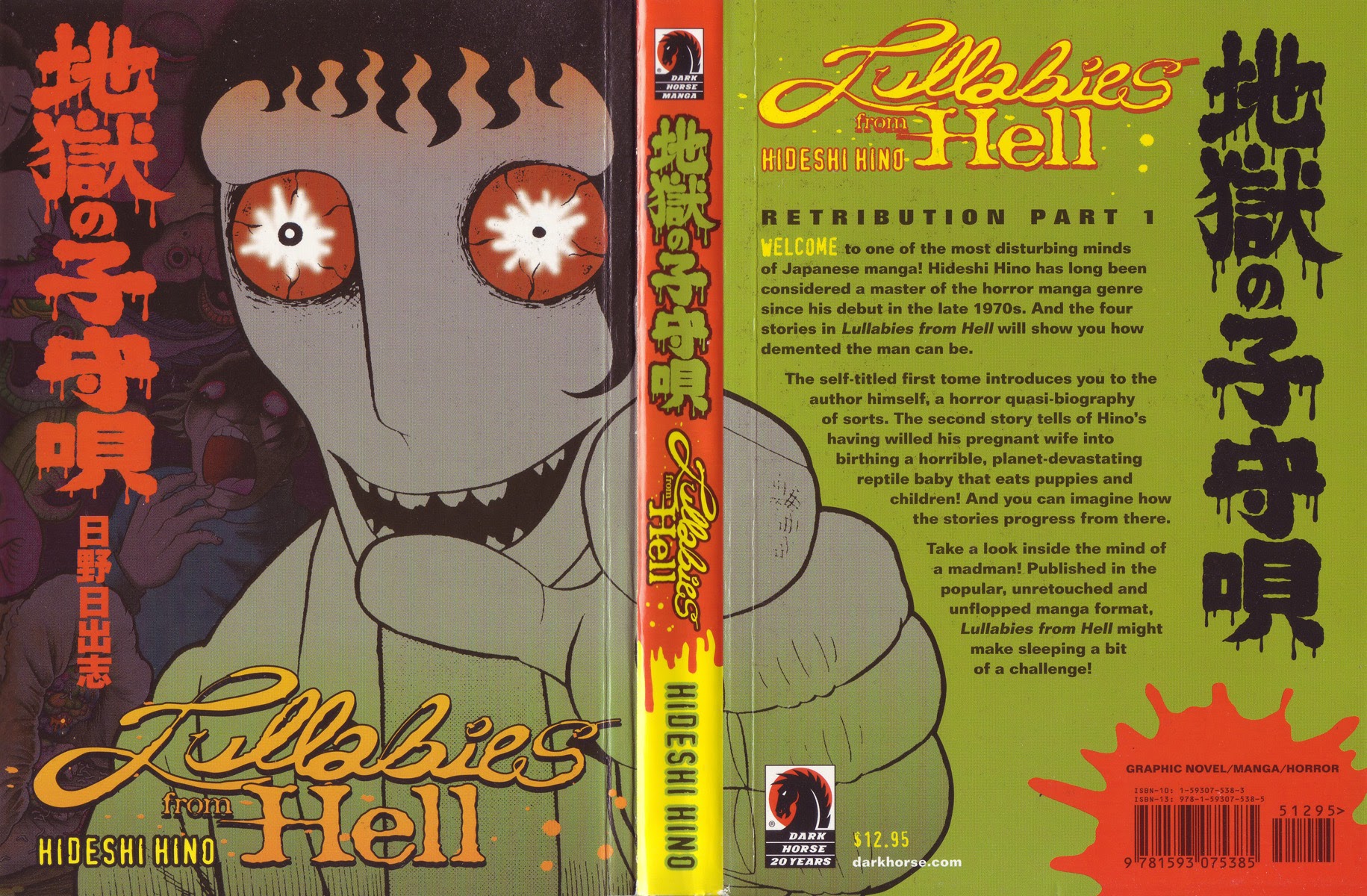 Read online Lullabies From Hell comic -  Issue # TPB (Part 1) - 1