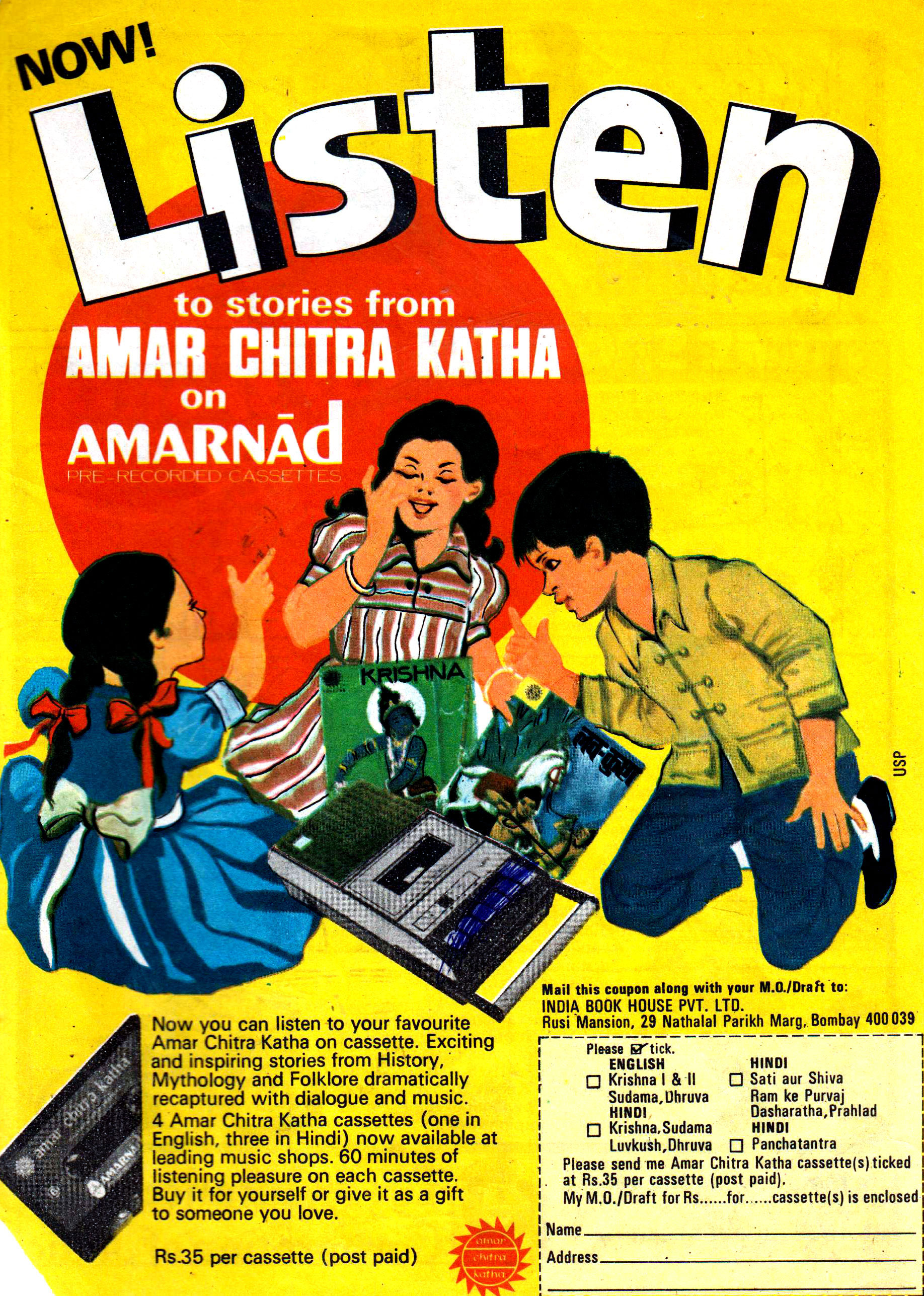Read online Tinkle comic -  Issue #11 - 31