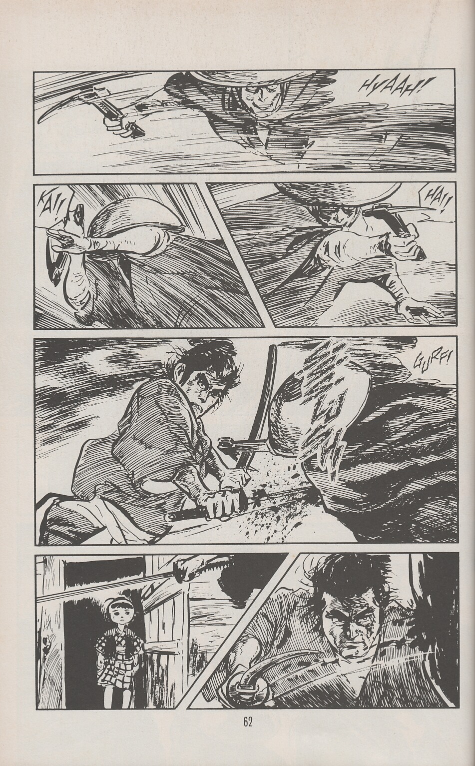 Read online Lone Wolf and Cub comic -  Issue #32 - 72
