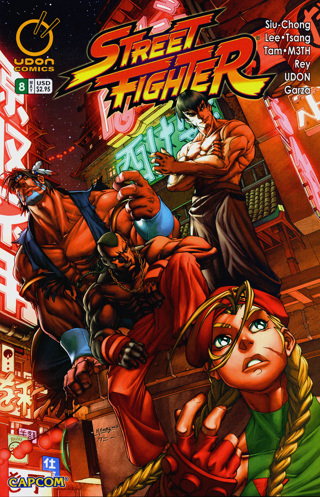 Read online Street Fighter (2003) comic -  Issue #8 - 1