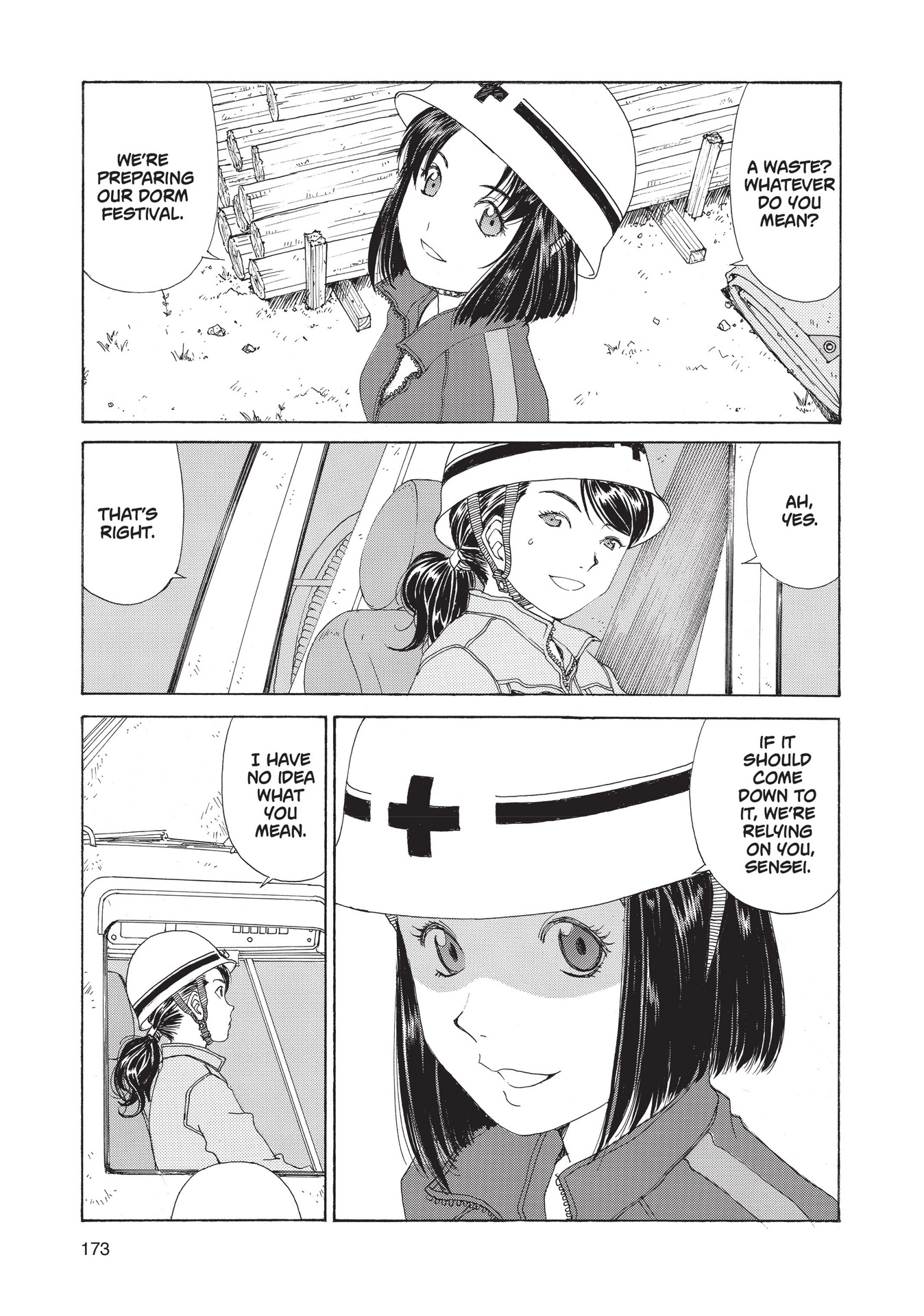 Read online Paradise Residence comic -  Issue #3 - 175