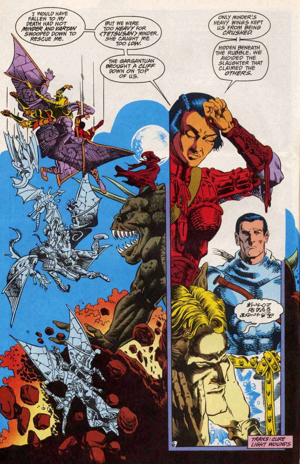 Read online Forgotten Realms comic -  Issue #8 - 6