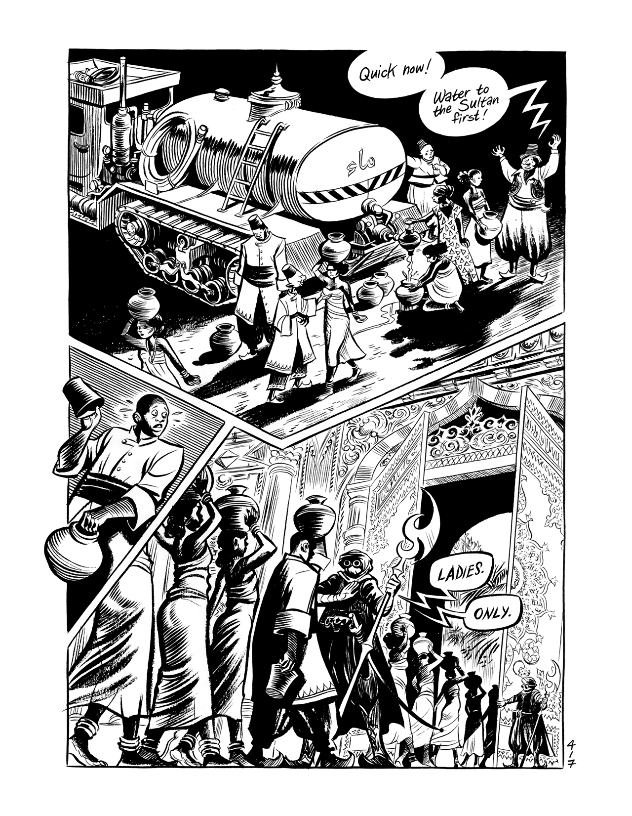 Read online Habibi comic -  Issue # Part 3 - 21