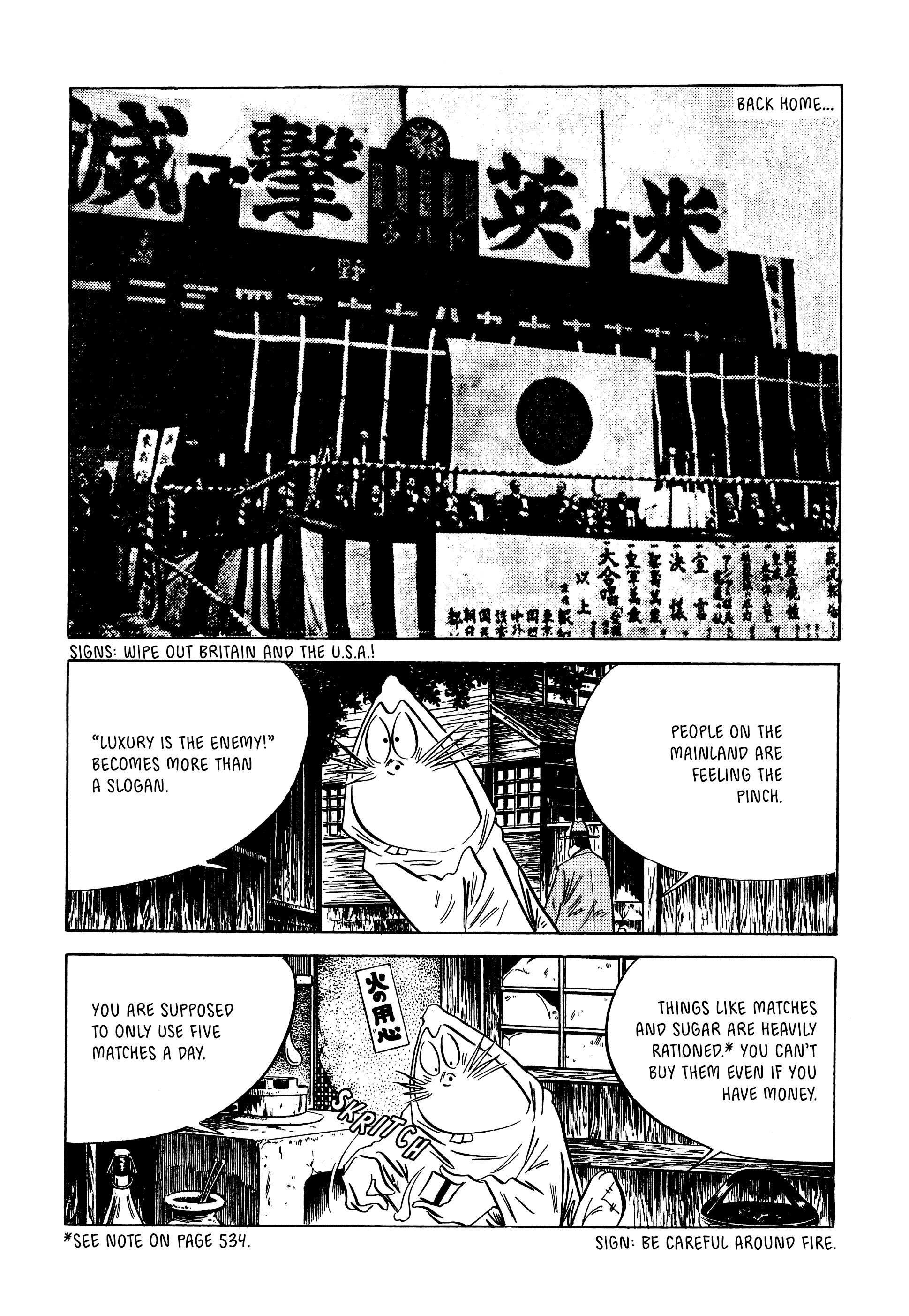 Read online Showa: A History of Japan comic -  Issue # TPB 2 (Part 4) - 73