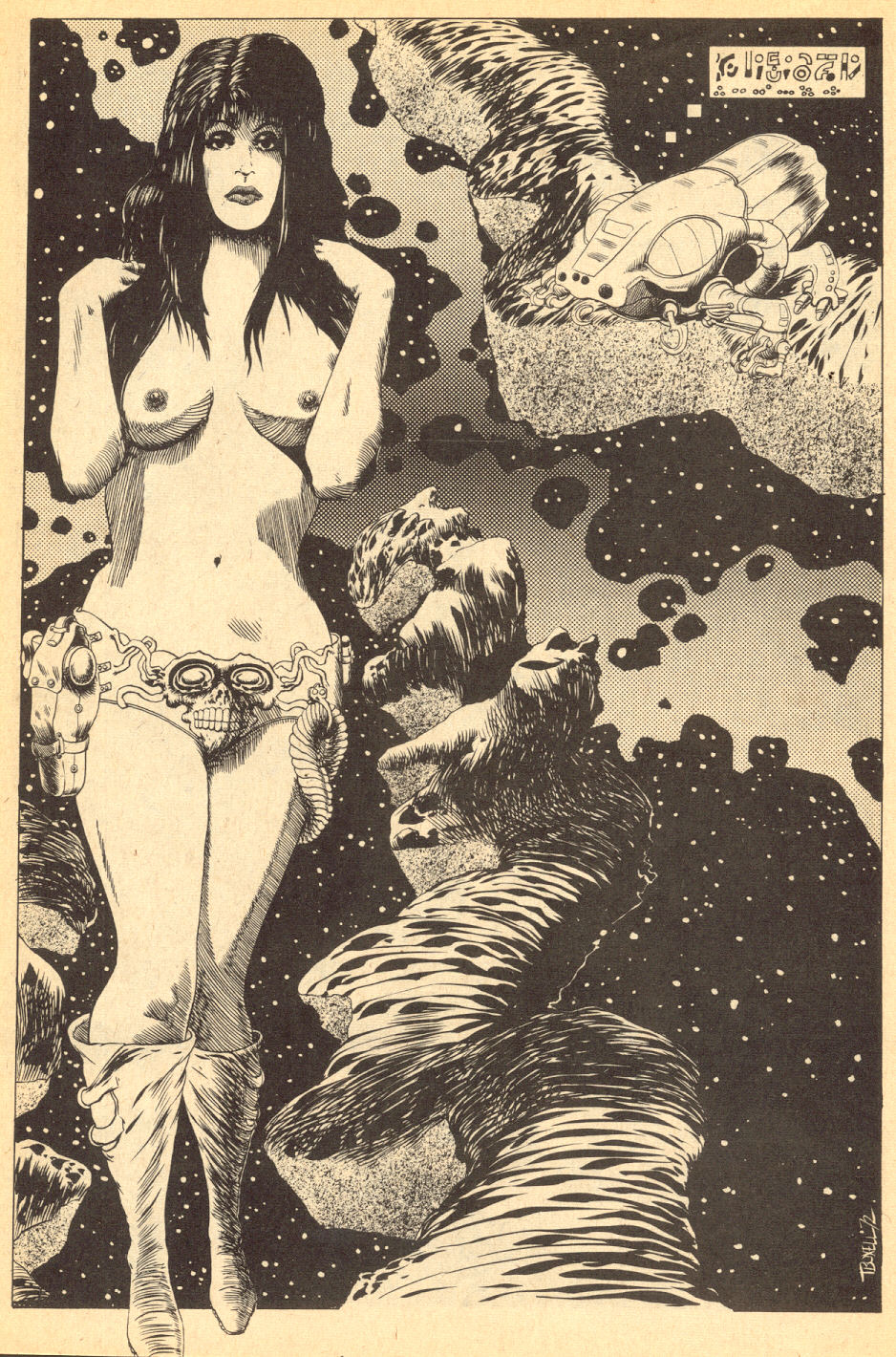 Read online Death Rattle (1972) comic -  Issue #2 - 11