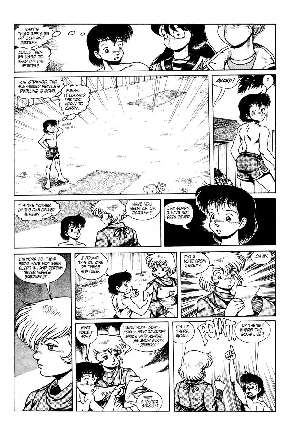 Read online Ninja High School (1986) comic -  Issue #33 - 5