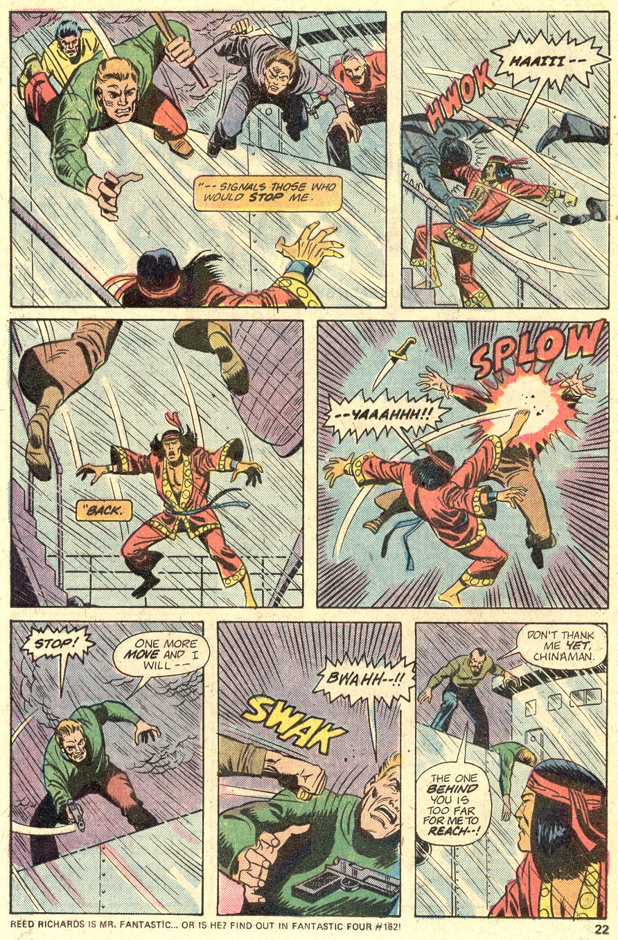 Master of Kung Fu (1974) Issue #32 #17 - English 14