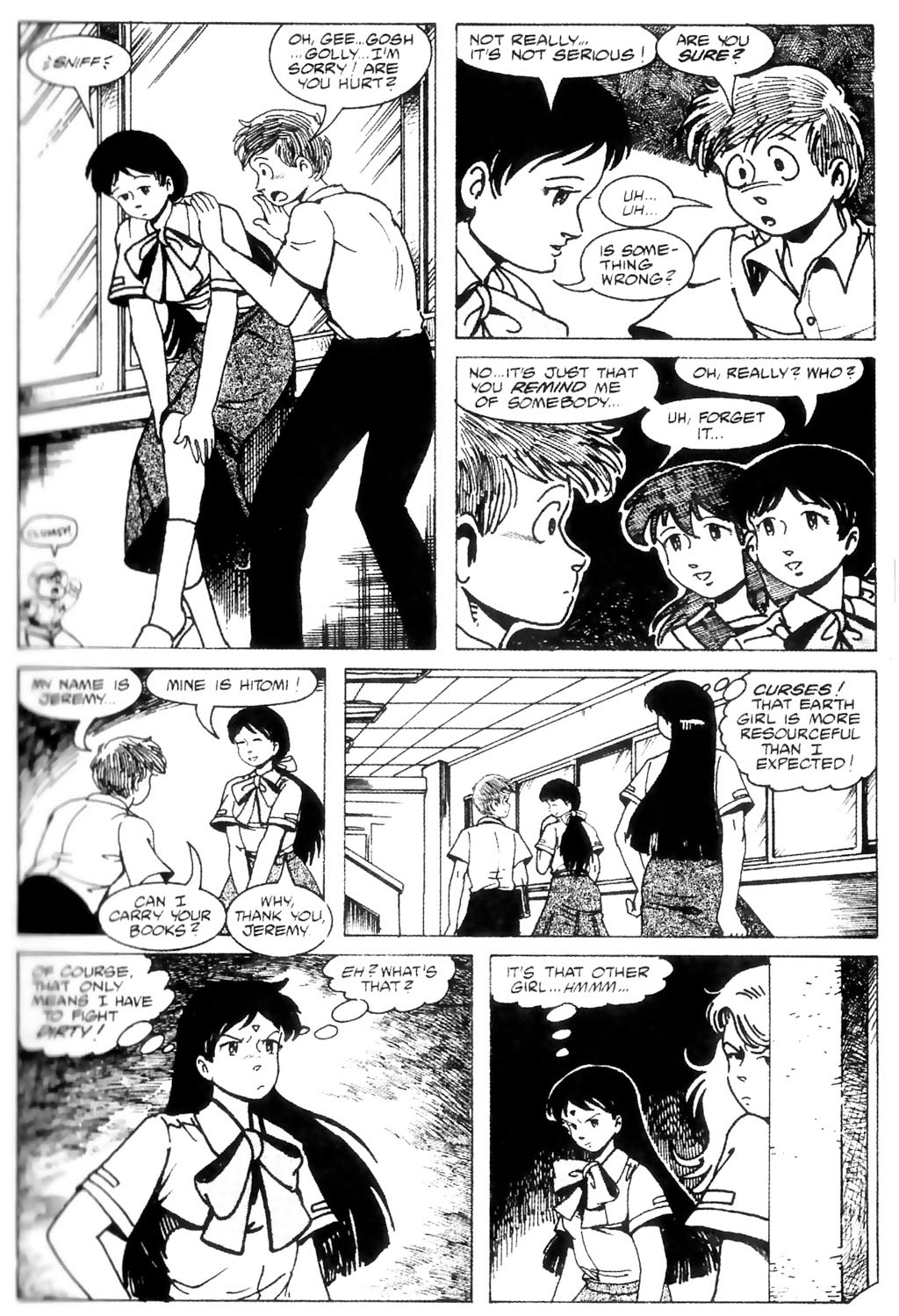 Read online Ninja High School (1986) comic -  Issue #8 - 16
