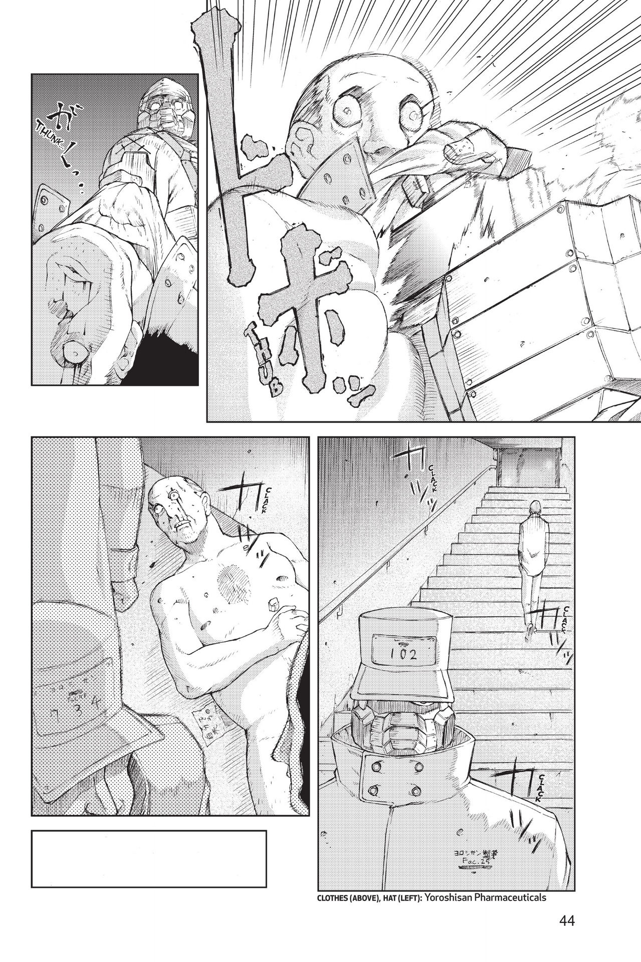 Read online Ninja Slayer Kills! comic -  Issue #1 - 37