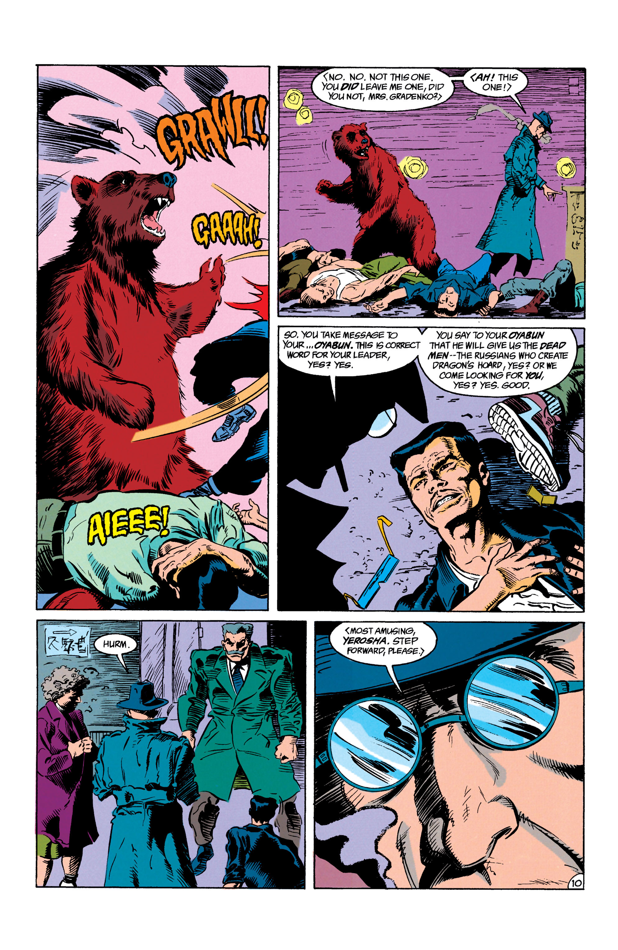 Suicide Squad (1987) Issue #54 #55 - English 11