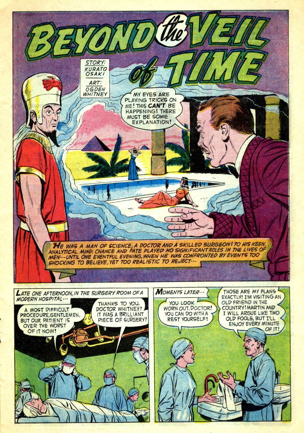 Read online Adventures Into The Unknown comic -  Issue #105 - 17