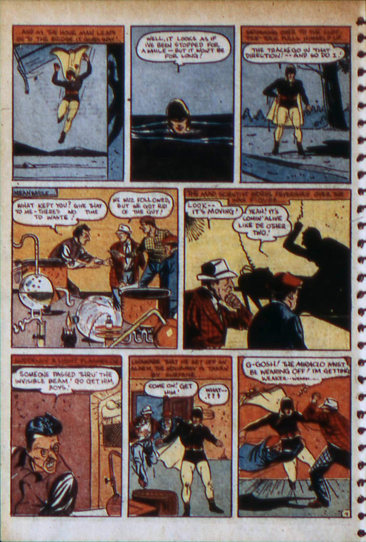 Read online Adventure Comics (1938) comic -  Issue #51 - 7