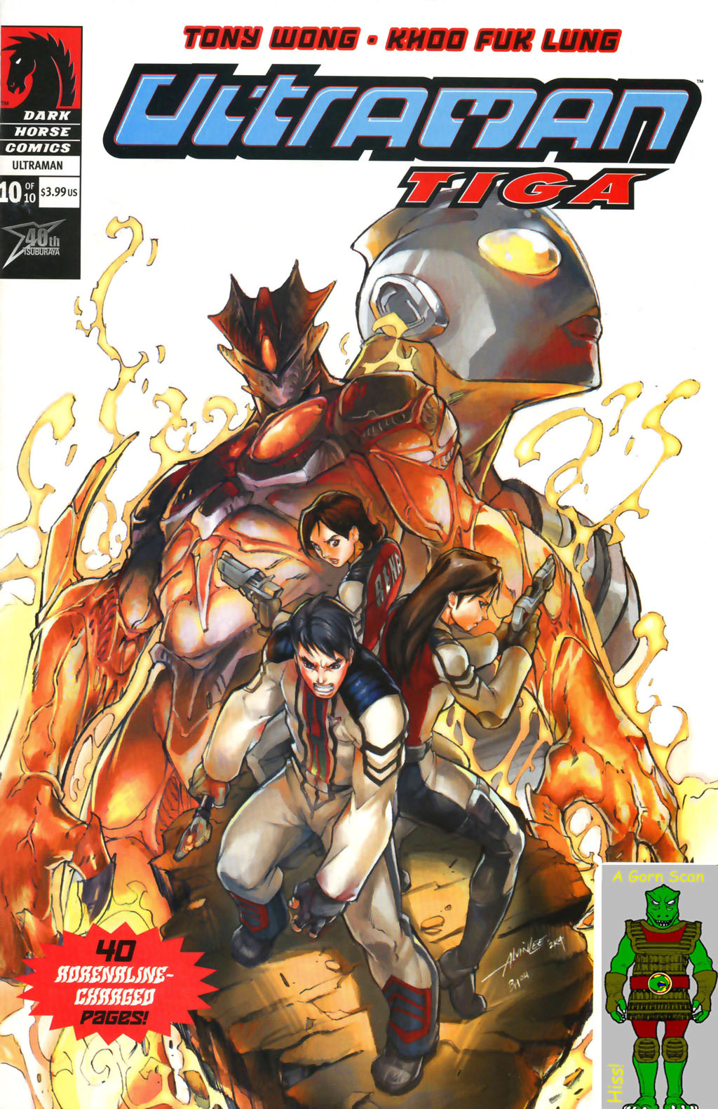 Read online Ultraman Tiga comic -  Issue #10 - 1