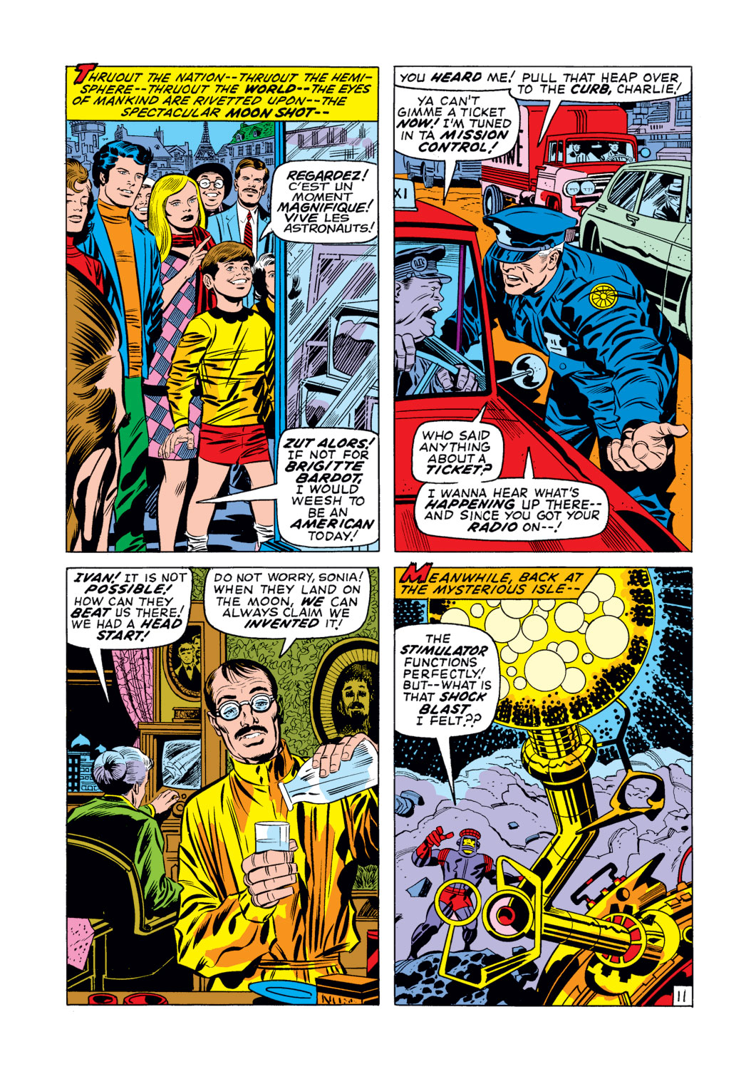 Fantastic Four (1961) issue 98 - Page 12