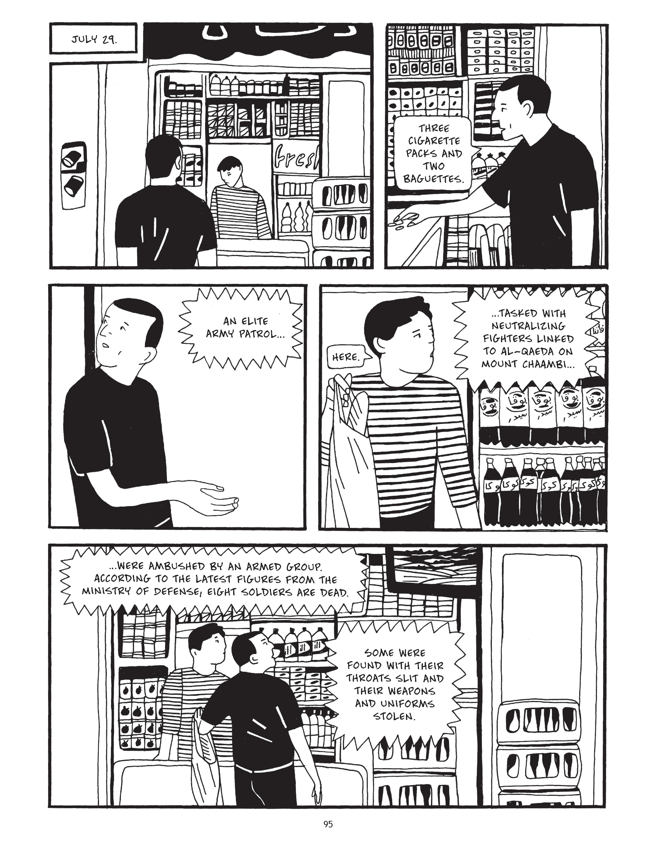 Read online After the Spring: A Story of Tunisian Youth comic -  Issue # TPB - 95