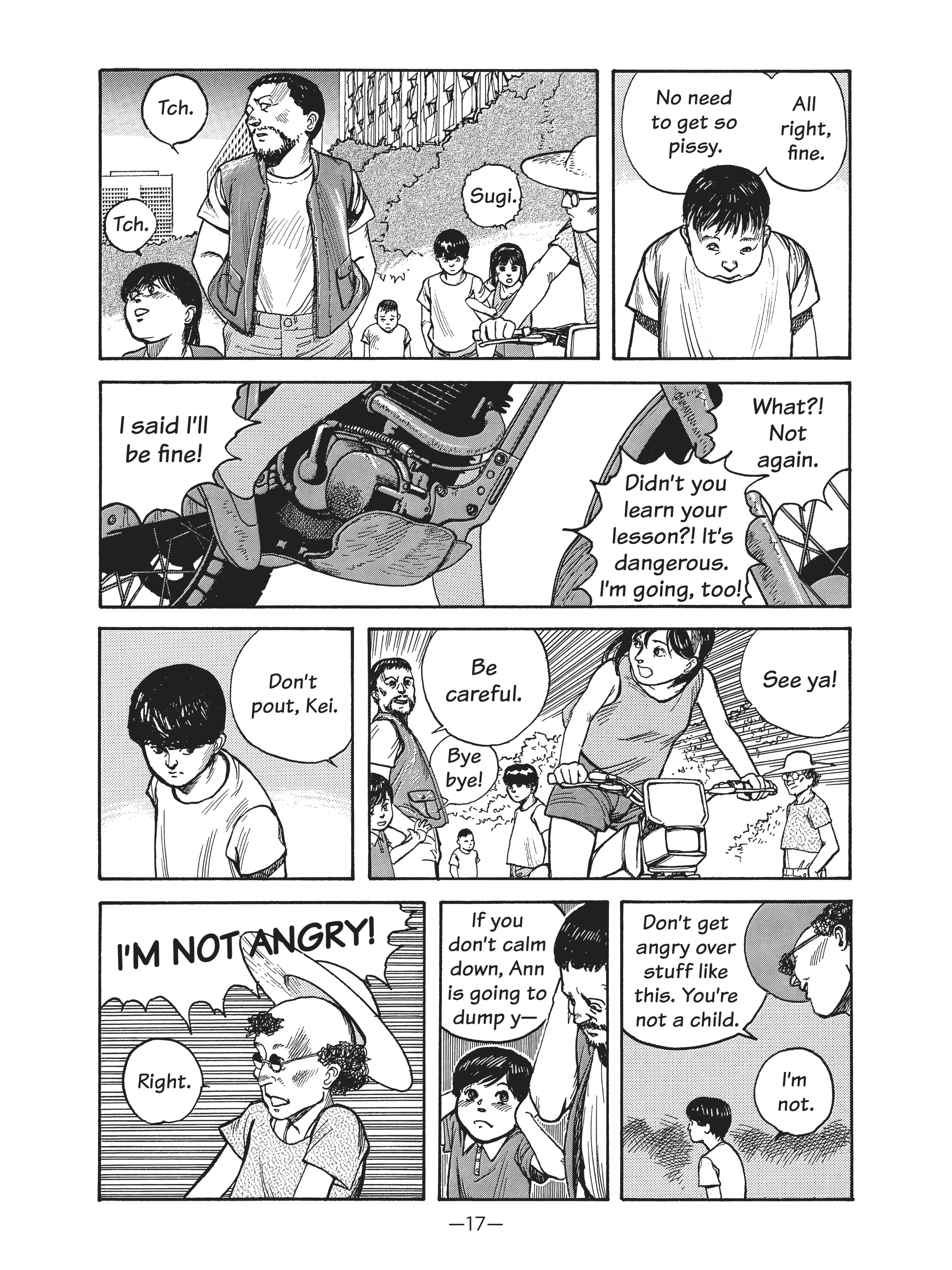 Read online Dream Fossil: The Complete Stories of Satoshi Kon comic -  Issue # TPB (Part 1) - 17