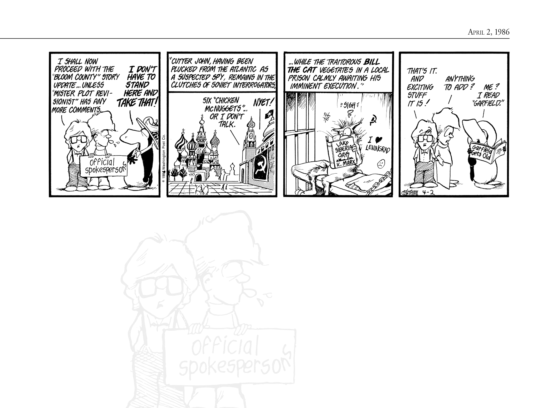 Read online The Bloom County Digital Library comic -  Issue # TPB 6 (Part 1) - 51