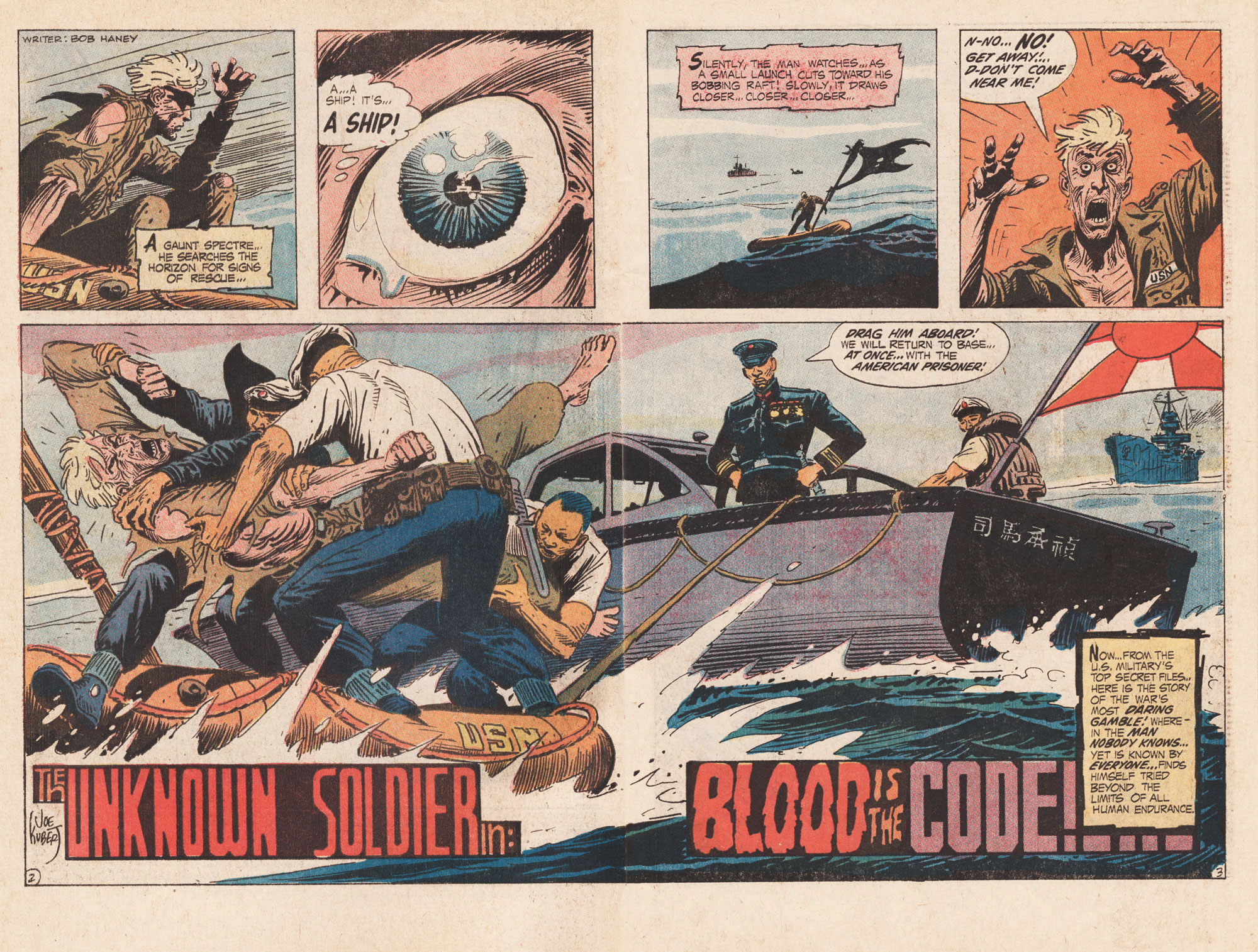 Read online Star Spangled War Stories (1952) comic -  Issue #160 - 4