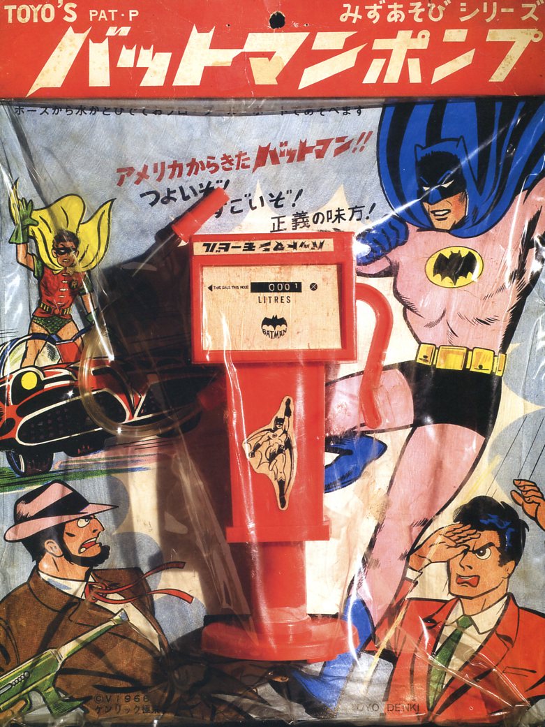 Read online Bat-Manga!: The Secret History of Batman in Japan comic -  Issue # TPB (Part 3) - 7