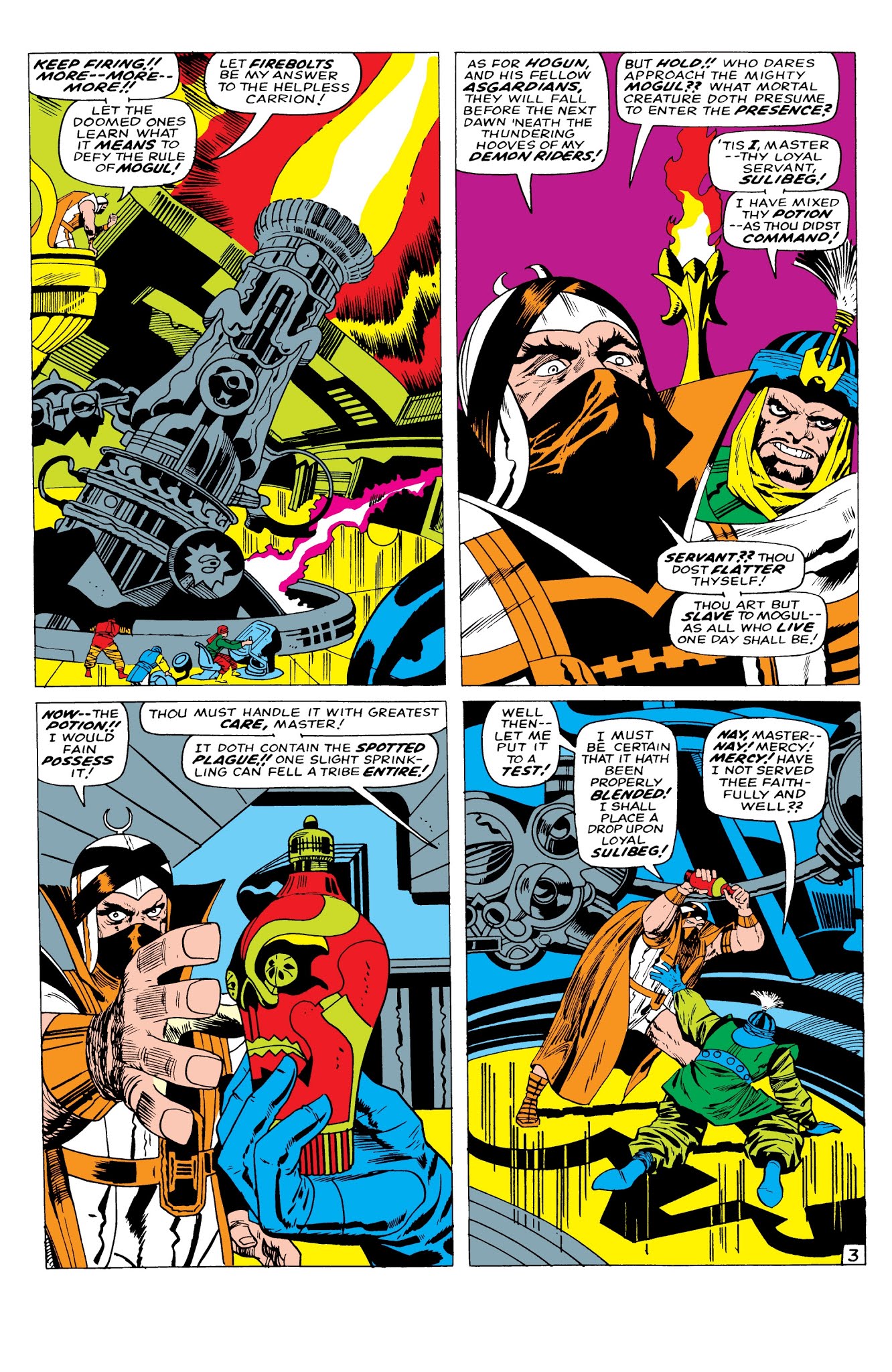 Read online Thor Epic Collection comic -  Issue # TPB 3 (Part 3) - 97