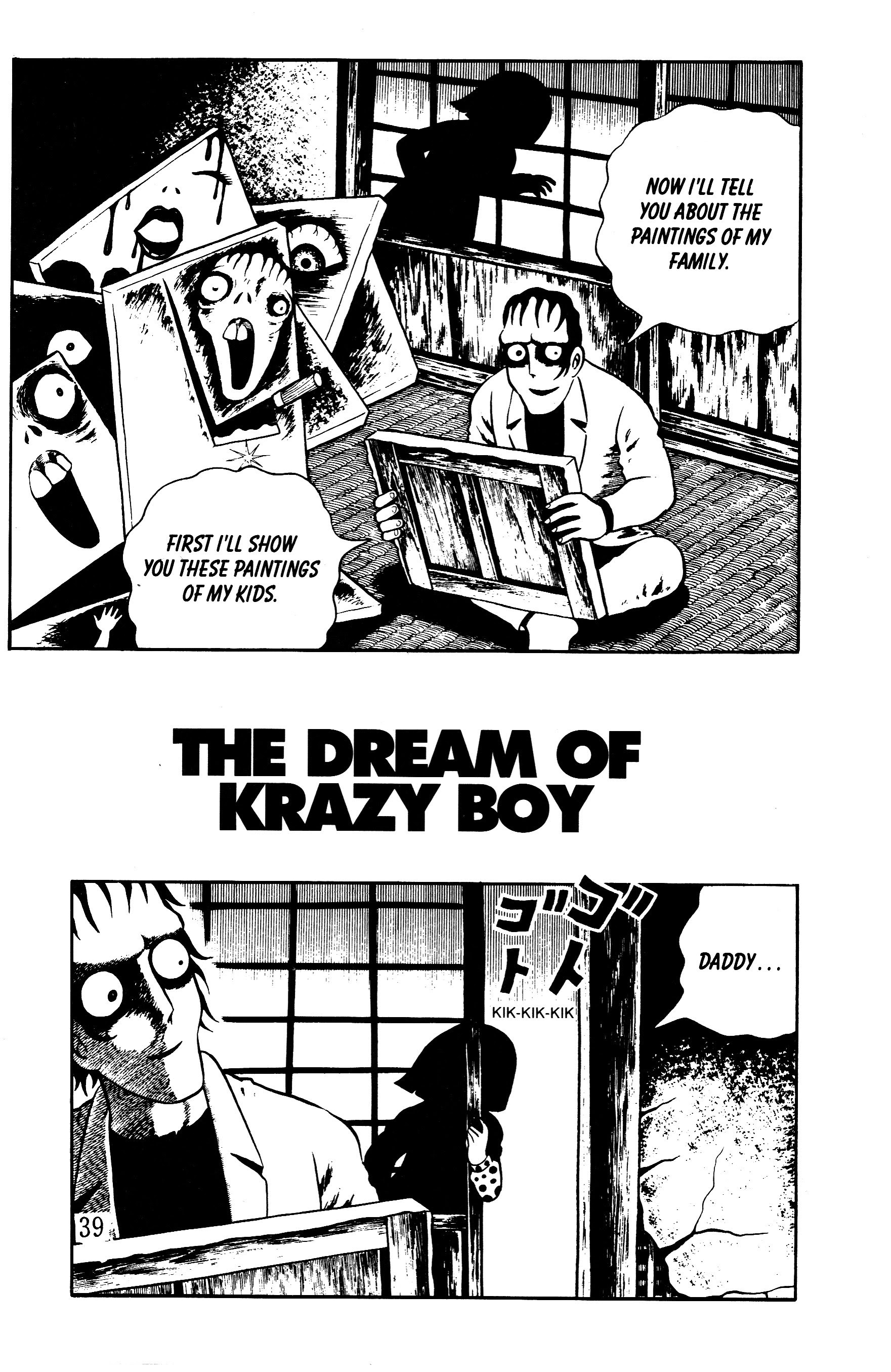 Read online Panorama of Hell comic -  Issue # TPB (Part 1) - 36