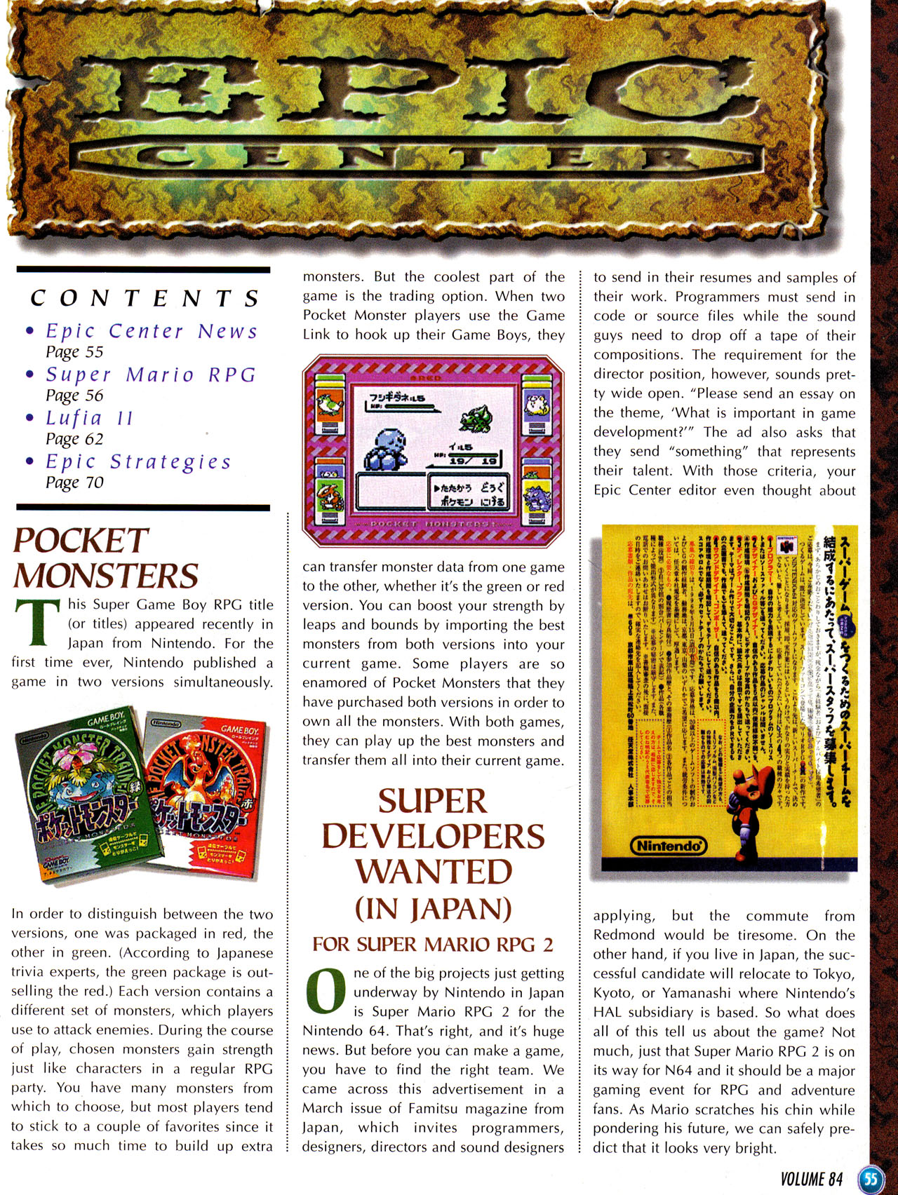 Read online Nintendo Power comic -  Issue #84 - 64