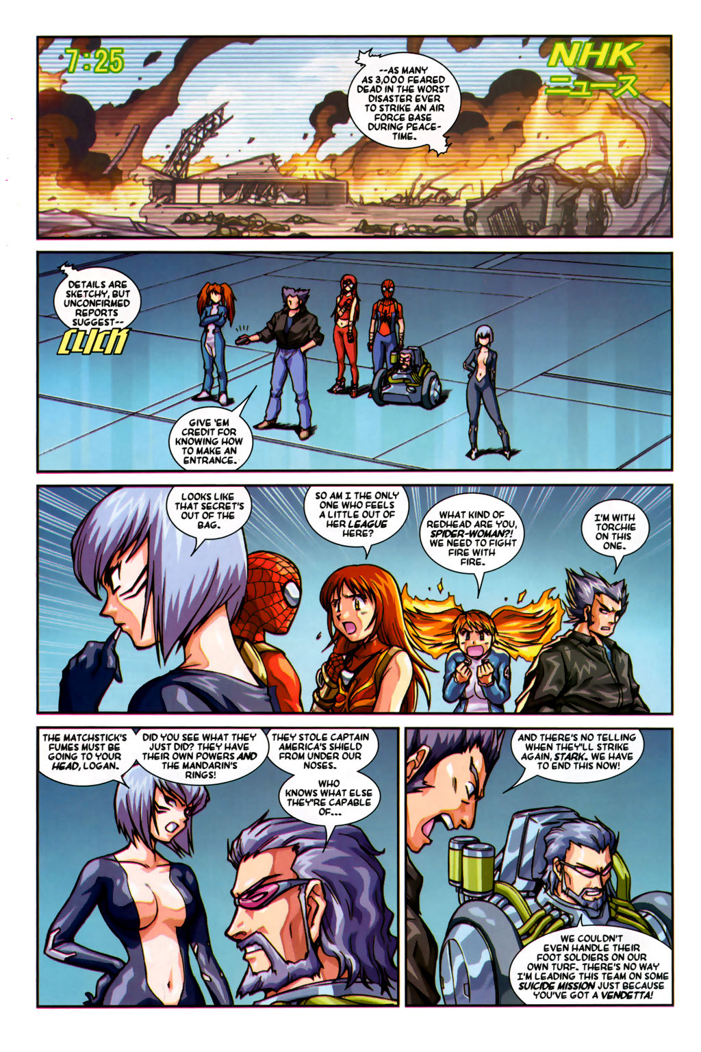 Read online New Mangaverse comic -  Issue #3 - 22