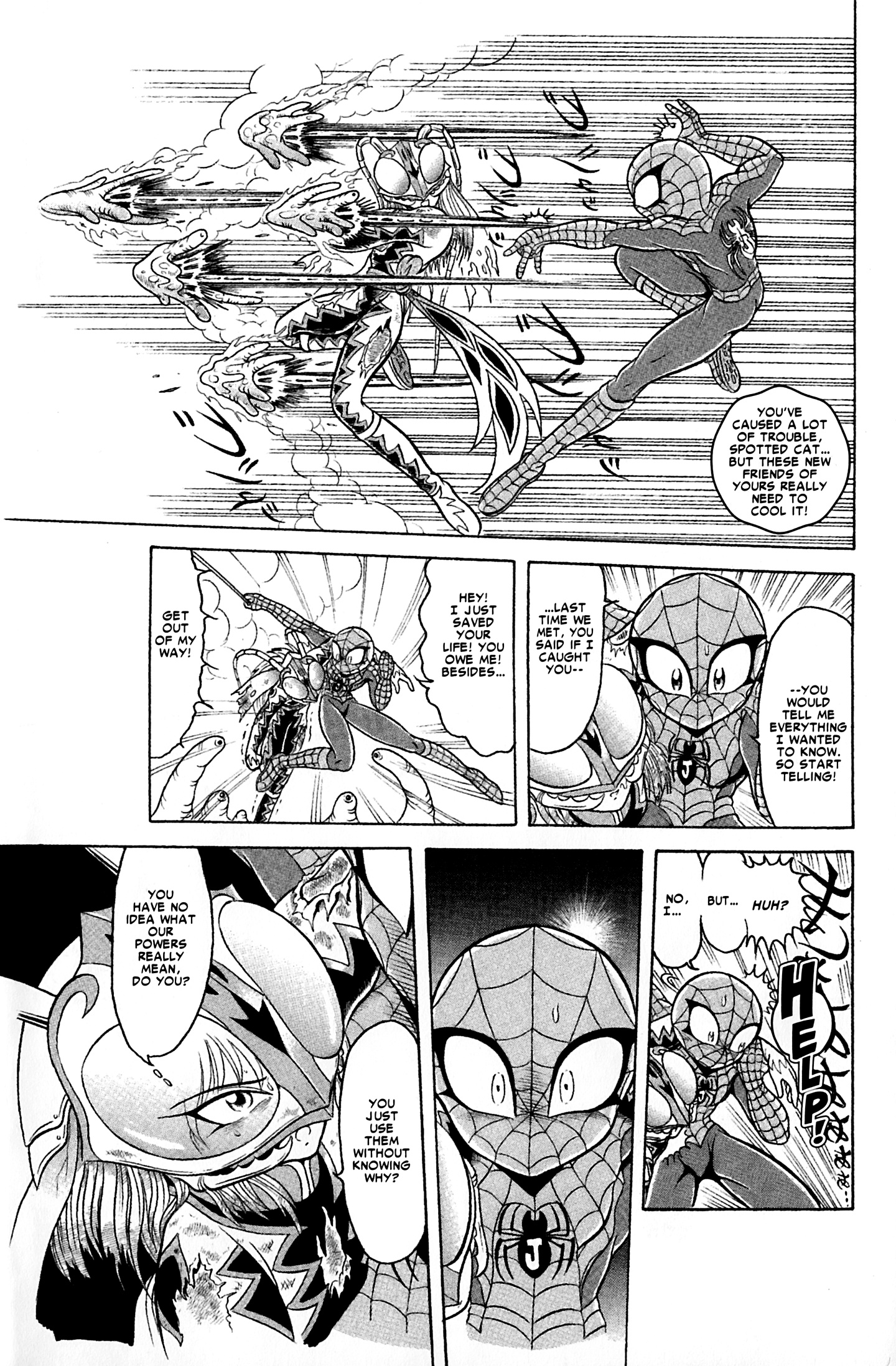 Read online Spider-Man J comic -  Issue # TPB 2 - 15
