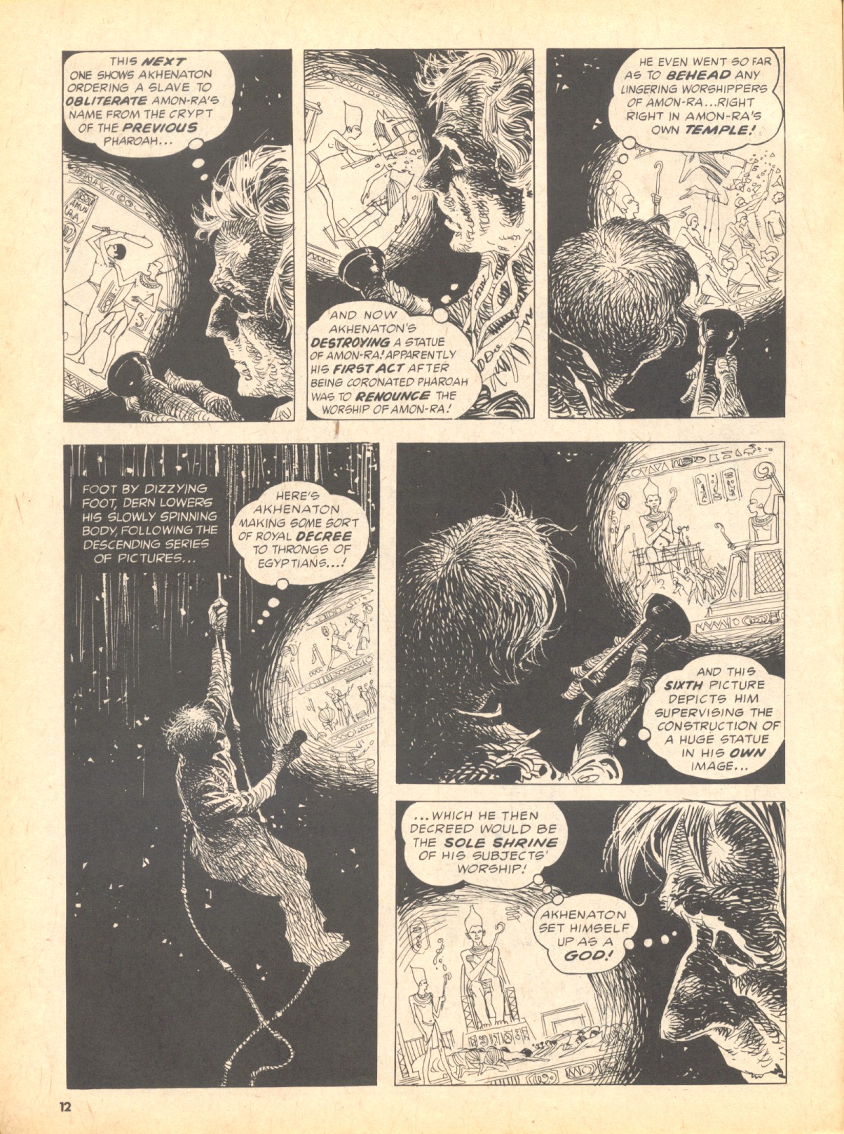 Creepy (1964) Issue #66 #66 - English 12