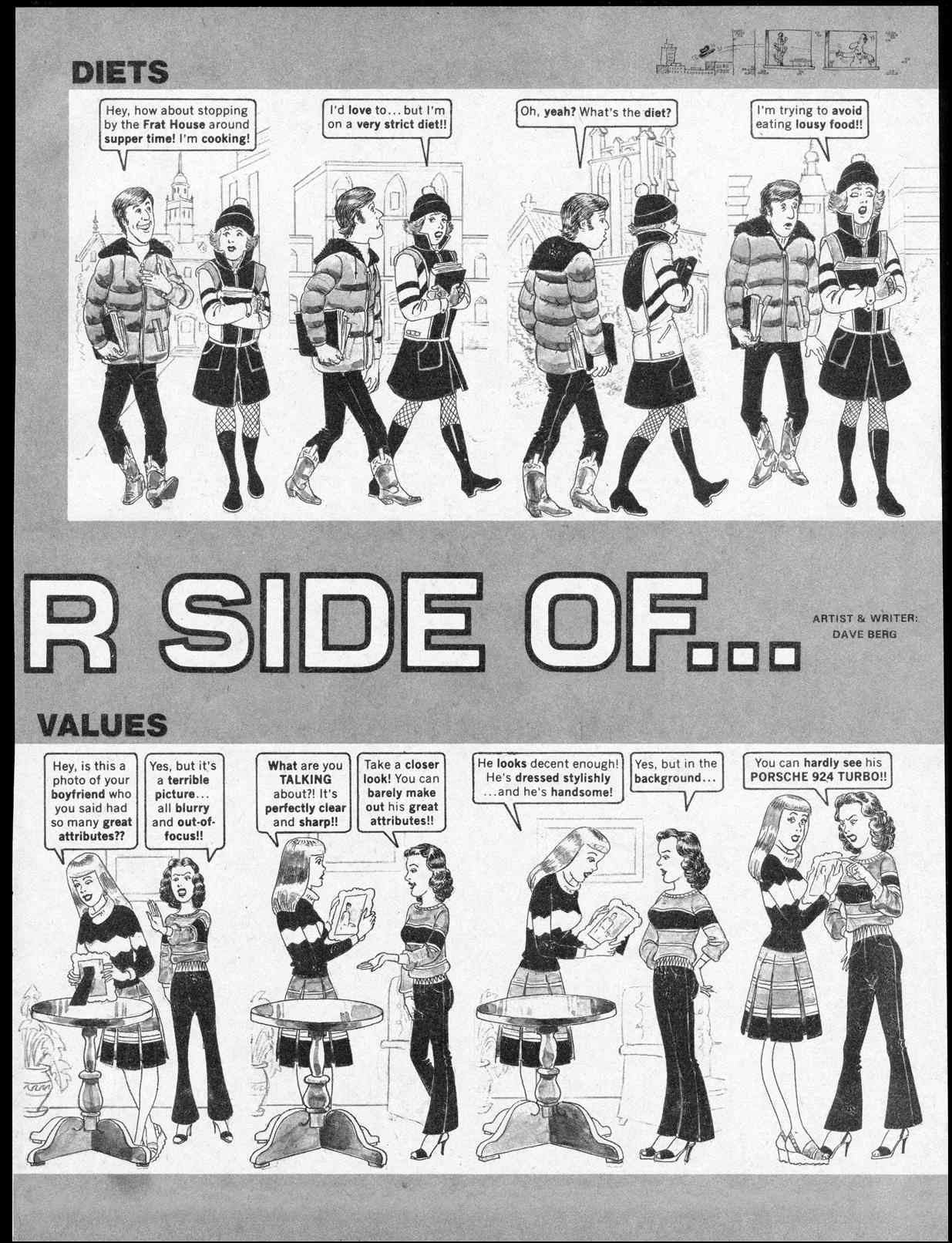 Read online MAD comic -  Issue #228 - 17