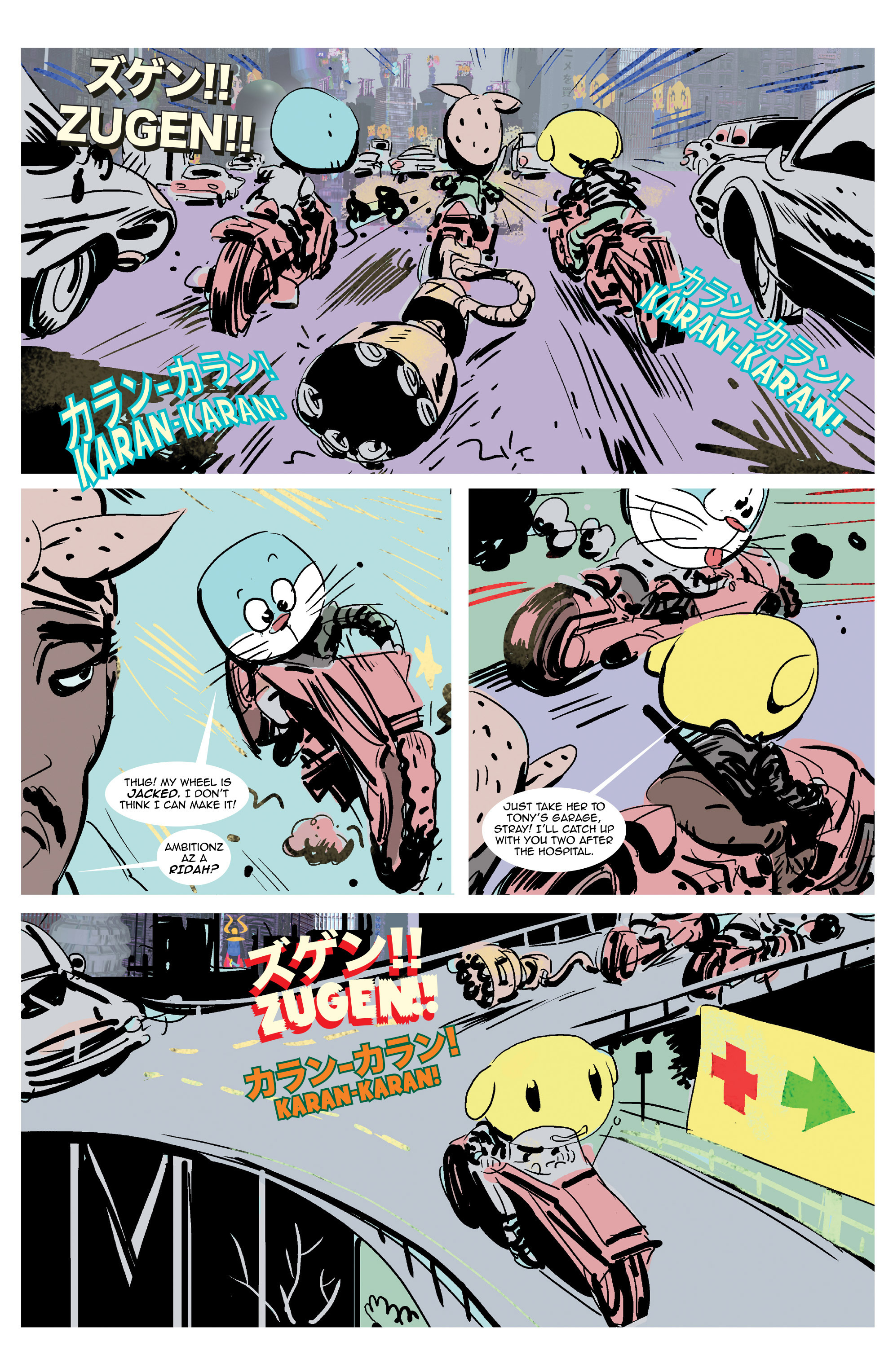 Read online Circuit-Breaker comic -  Issue #2 - 11