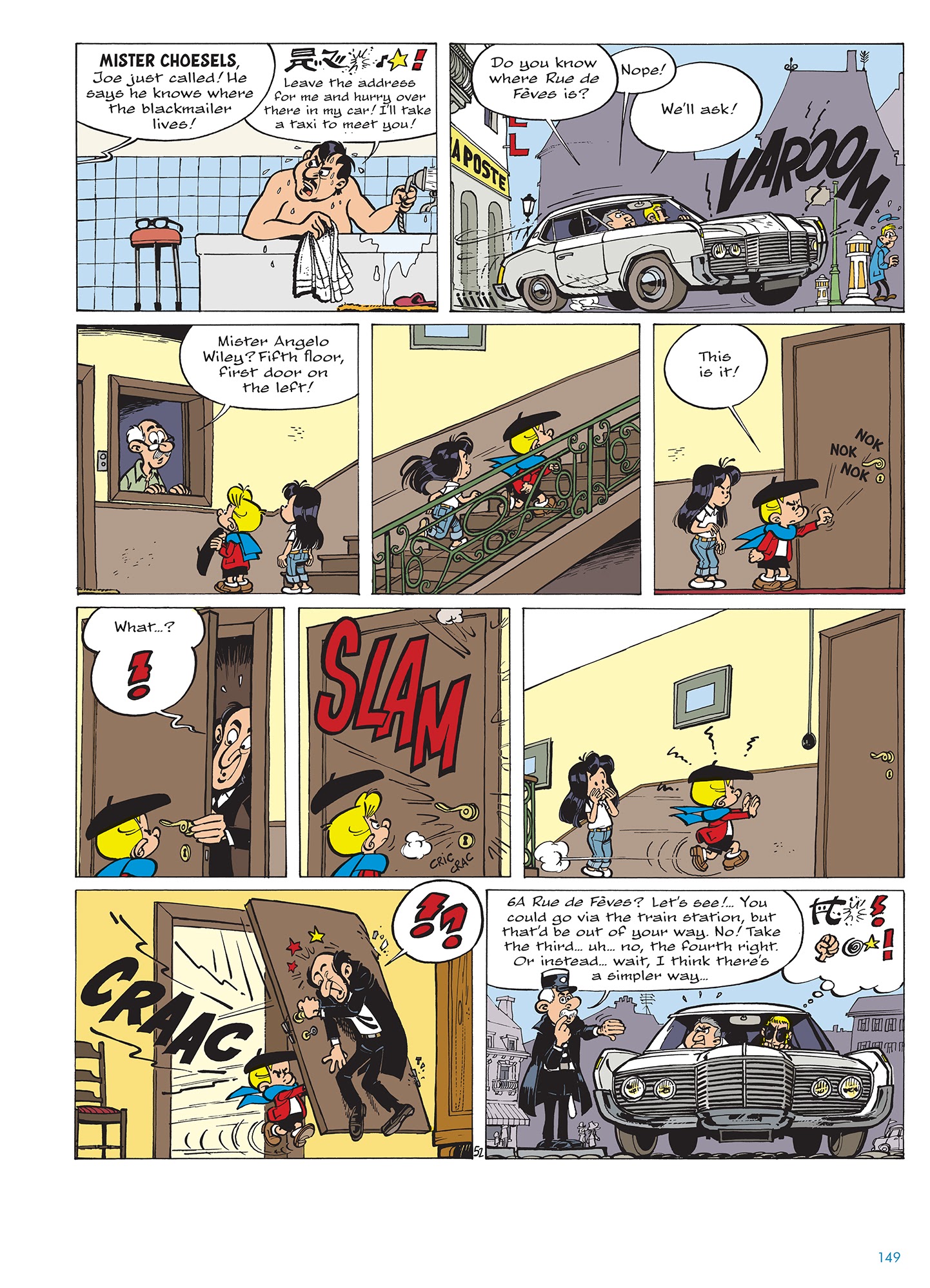 Read online The Smurfs Tales comic -  Issue # TPB 2 (Part 2) - 51
