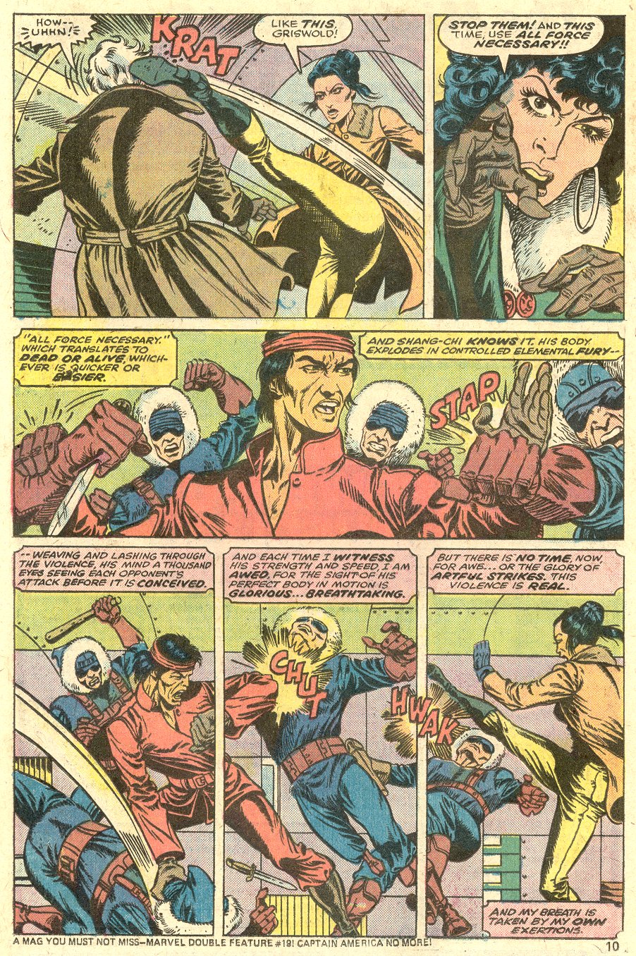 Master of Kung Fu (1974) Issue #47 #32 - English 7