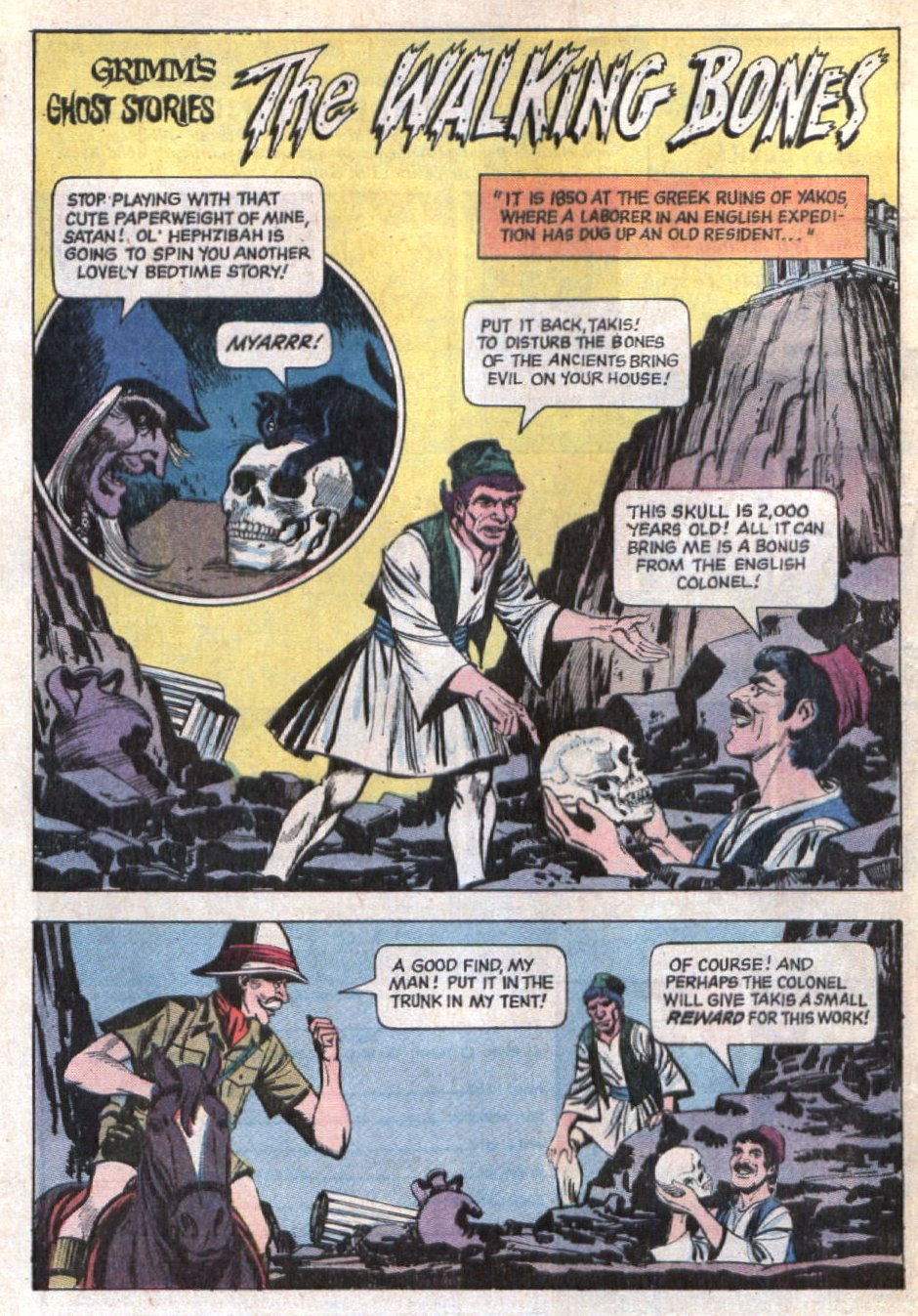 Read online Grimm's Ghost Stories comic -  Issue #1 - 12