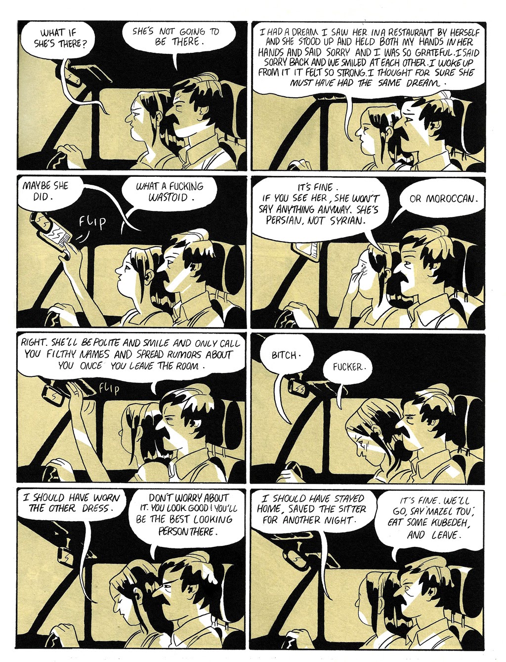 Read online Crickets comic -  Issue #5 - 5