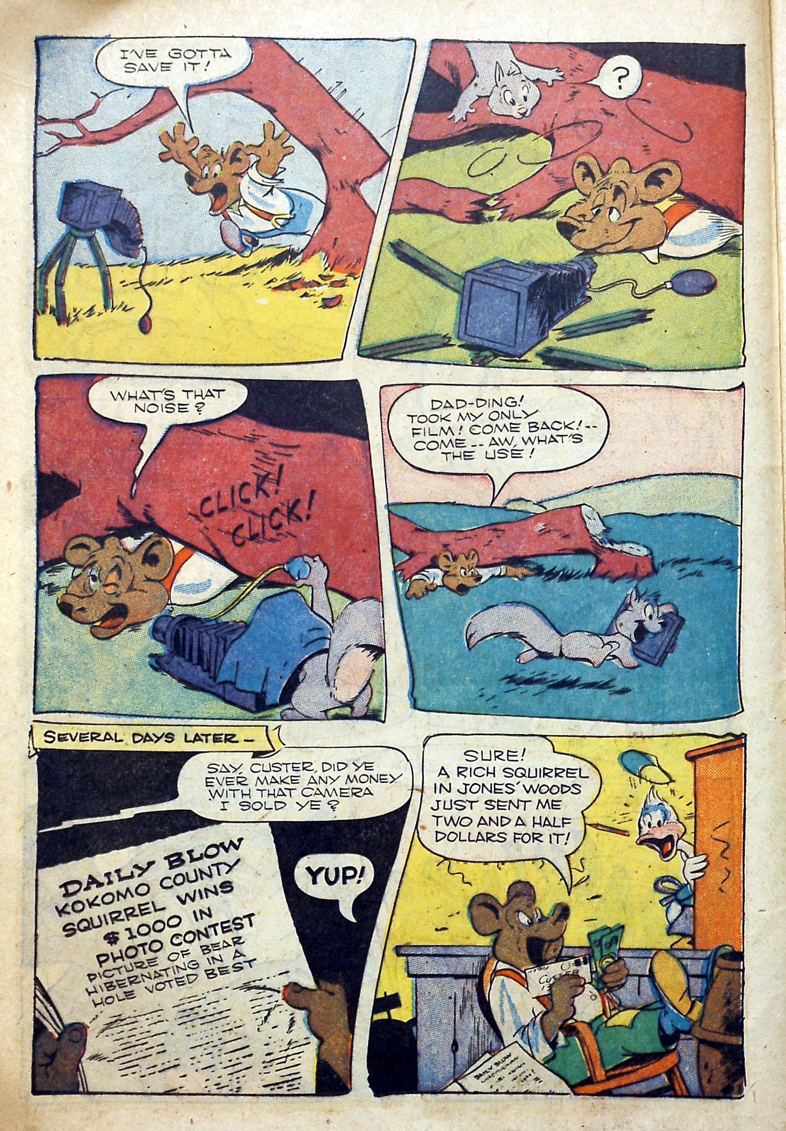 Read online Coo Coo Comics comic -  Issue #36 - 18