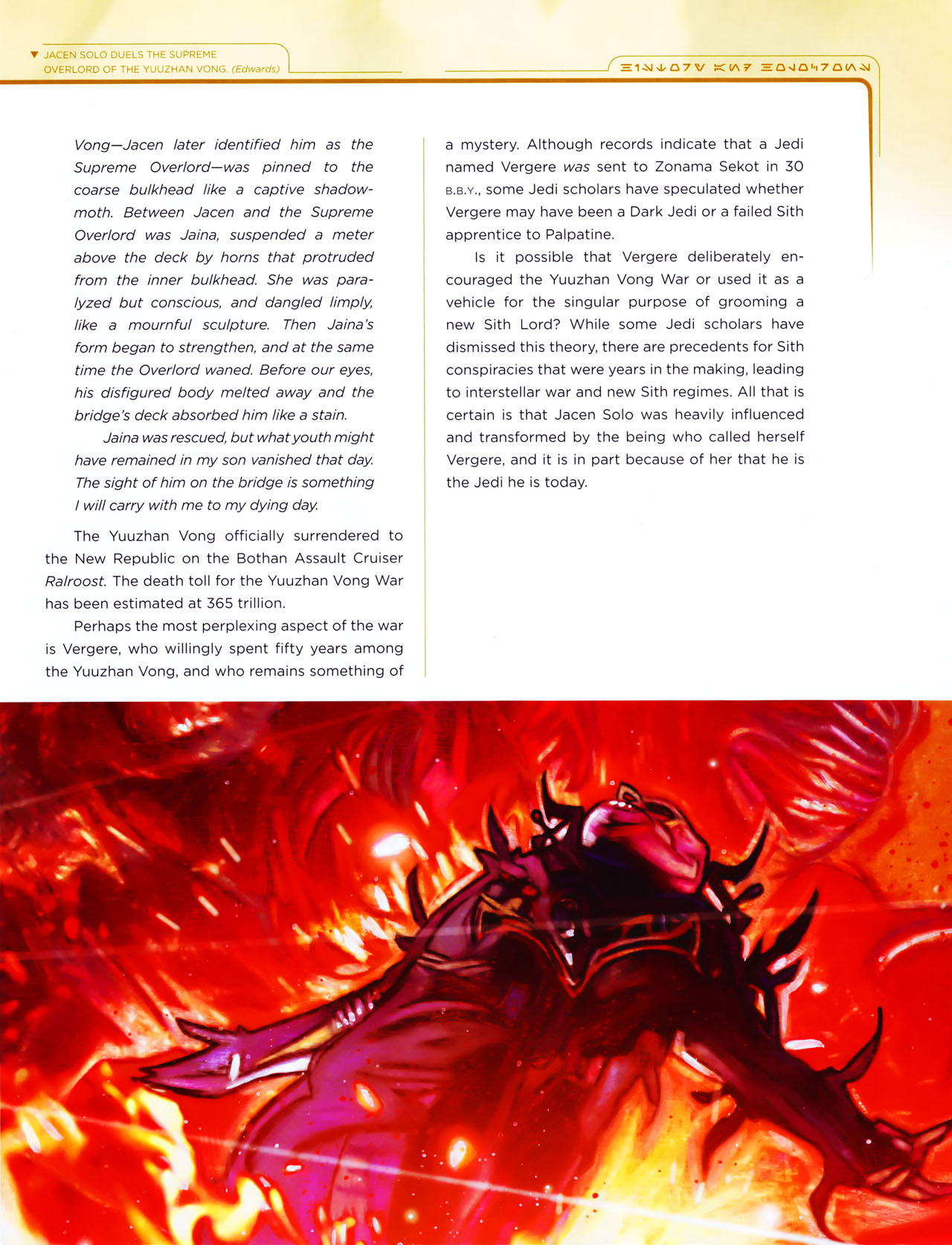 Read online Star Wars: Jedi vs. Sith - The Essential Guide To The Force comic -  Issue # TPB (Part 1) - 64