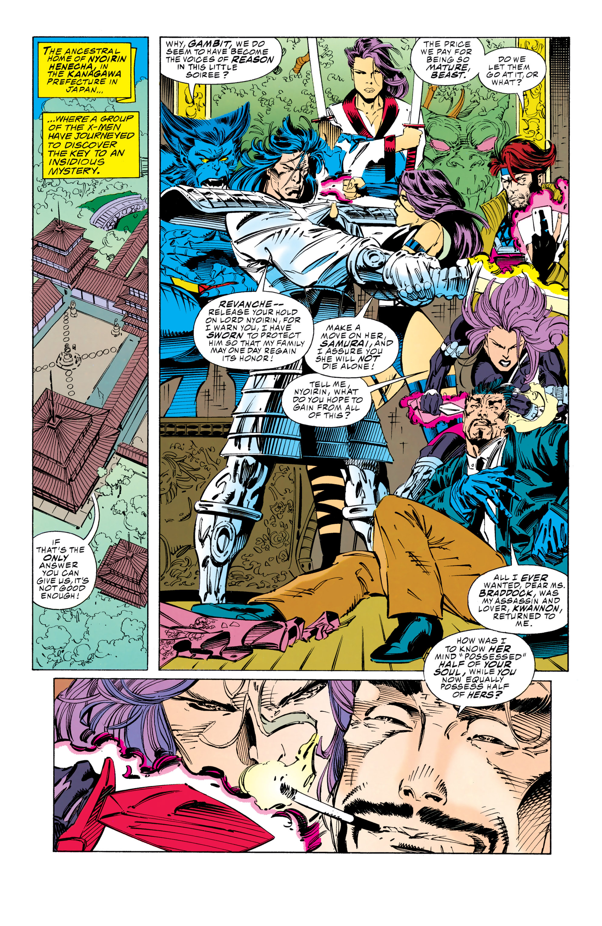 X-Men (1991) 23 Page 6