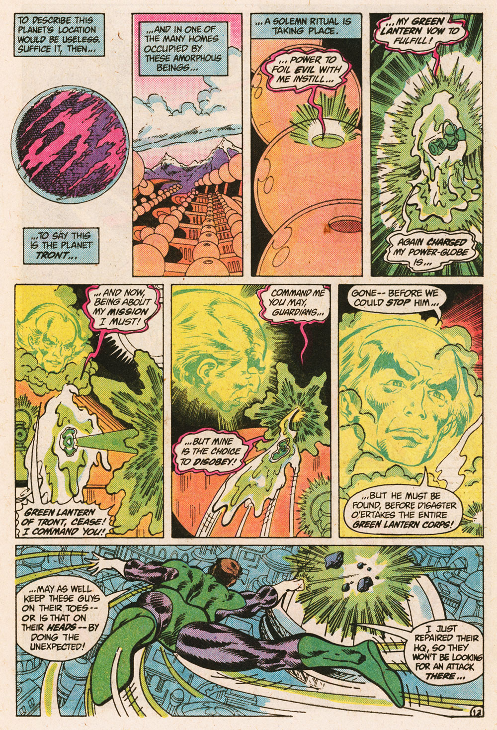 Green Lantern (1960) Issue #160 #163 - English 13